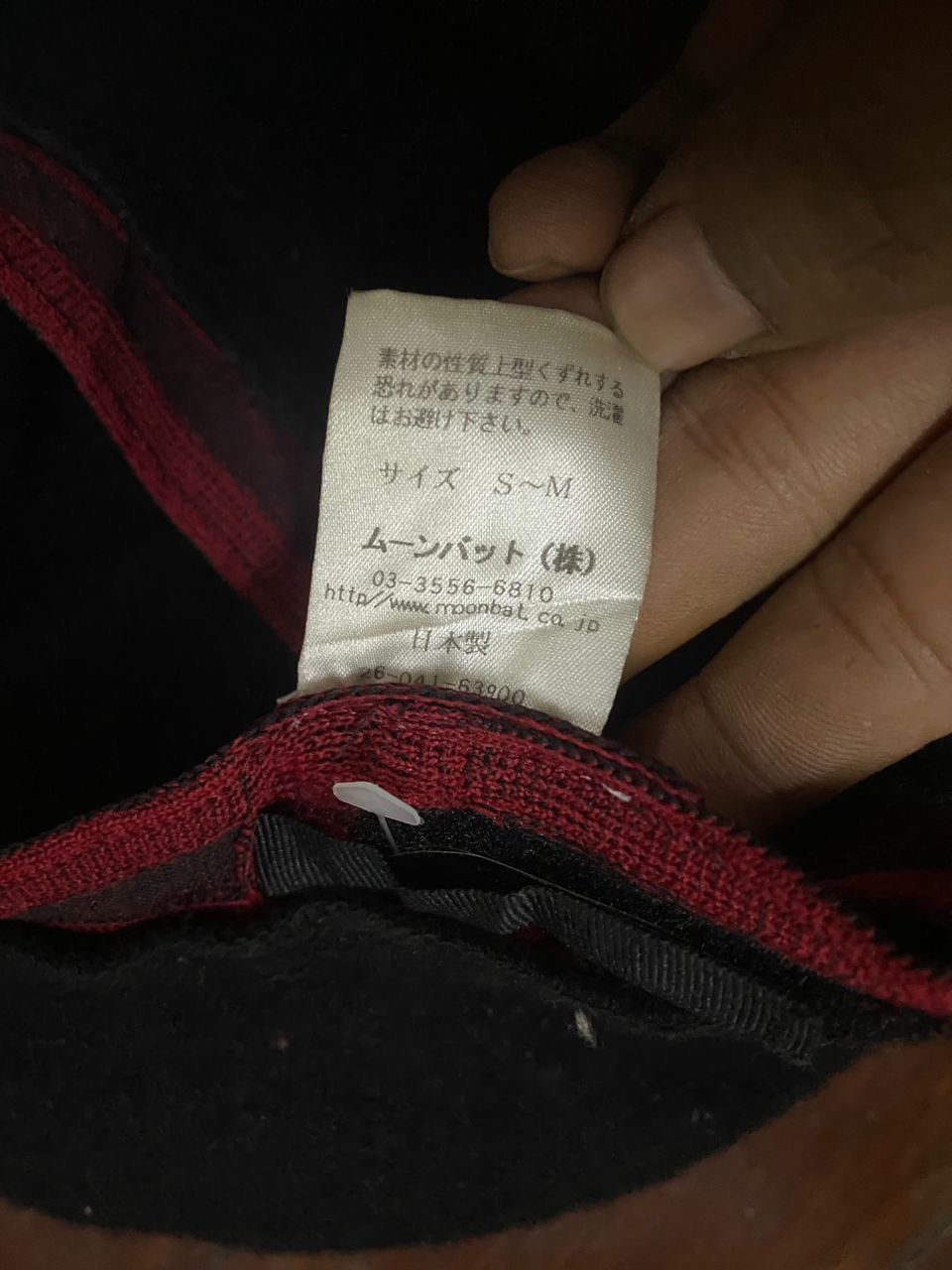 Designer × Seditionaries × Vivienne Westwood Vivienne westwood embroidered logo wool baret/hat Size ONE SIZE - 5 Thumbnail