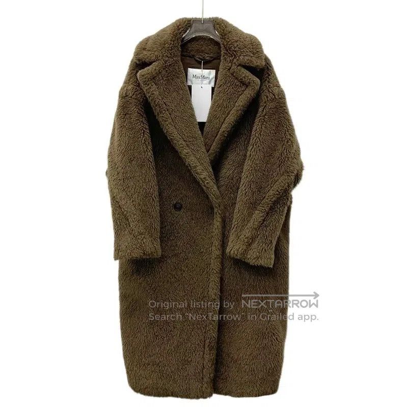 Max Mara MaxMara Brown Alpaca Wool Women's Coat . Size XS / US 0-2 / IT 36-38 - 1 Thumbnail