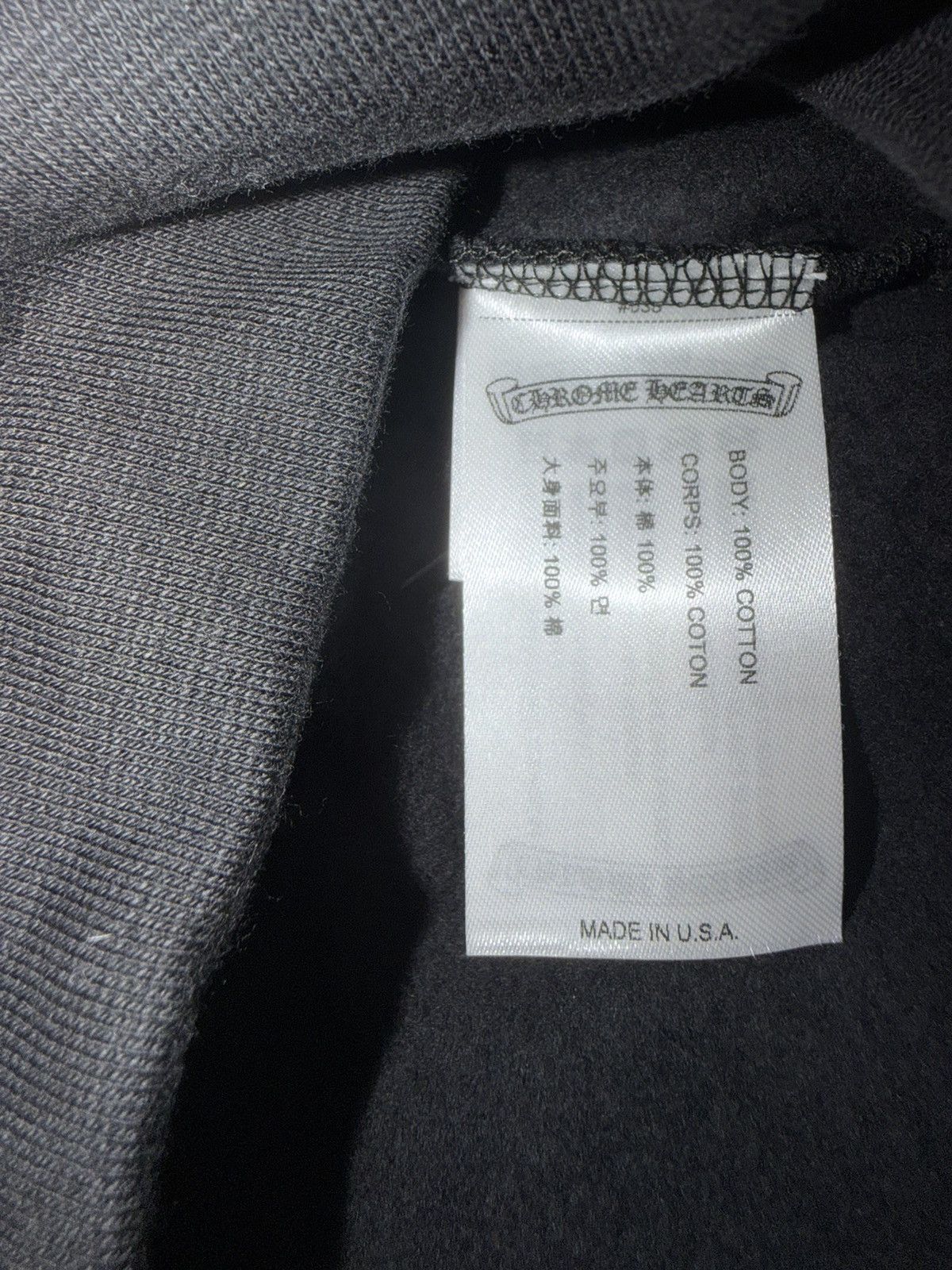Chrome Hearts Chrome Hearts Scroll Logo Script Hoodie Size US S / EU 44-46 / 1 - 5 Thumbnail