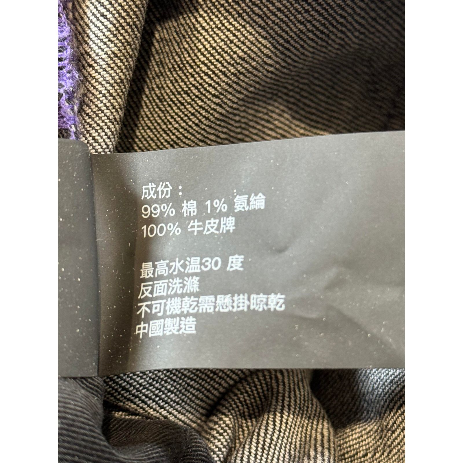 Purple Brand Purple Brand Outline Black Wash & Purple Jeans Size US 40 / EU 56 - 4 Thumbnail
