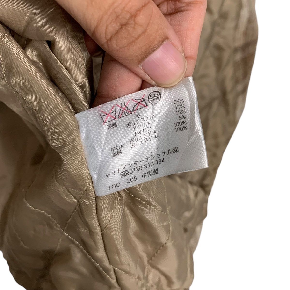 Japanese Brand CROCODILE Checked Four Pocket Flannel Jacket #1662-C74 Size US M / EU 48-50 / 2 - 19 Thumbnail