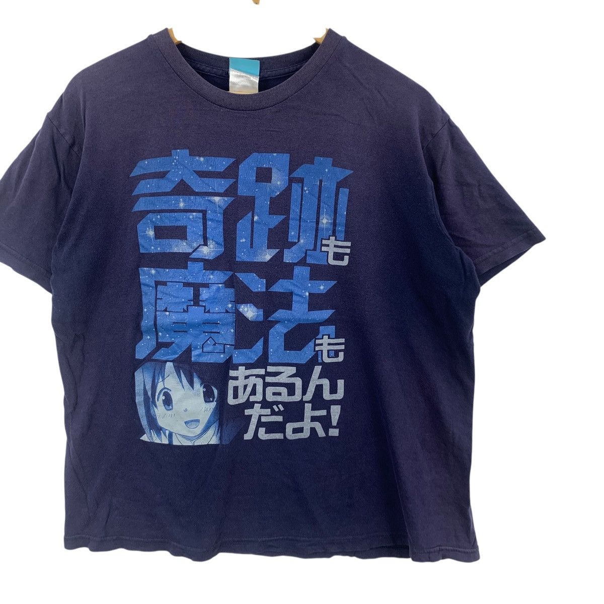 Anime MADOKA MAGICA PUELLA MAGI Anime Kaname School Tee Shirt Size US L / EU 52-54 / 3 - 4 Thumbnail