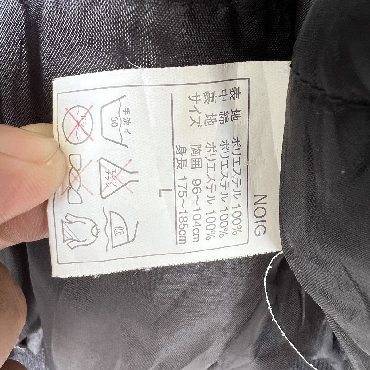 Japanese Brand × Vintage Vintage K+ Works Bomber Jacket Size US XL / EU 56 / 4 - 13 Thumbnail
