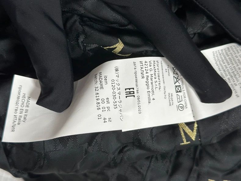Max Mara Max Mara 101801 Black Coat Size L / US 10 / IT 46 - 8 Thumbnail