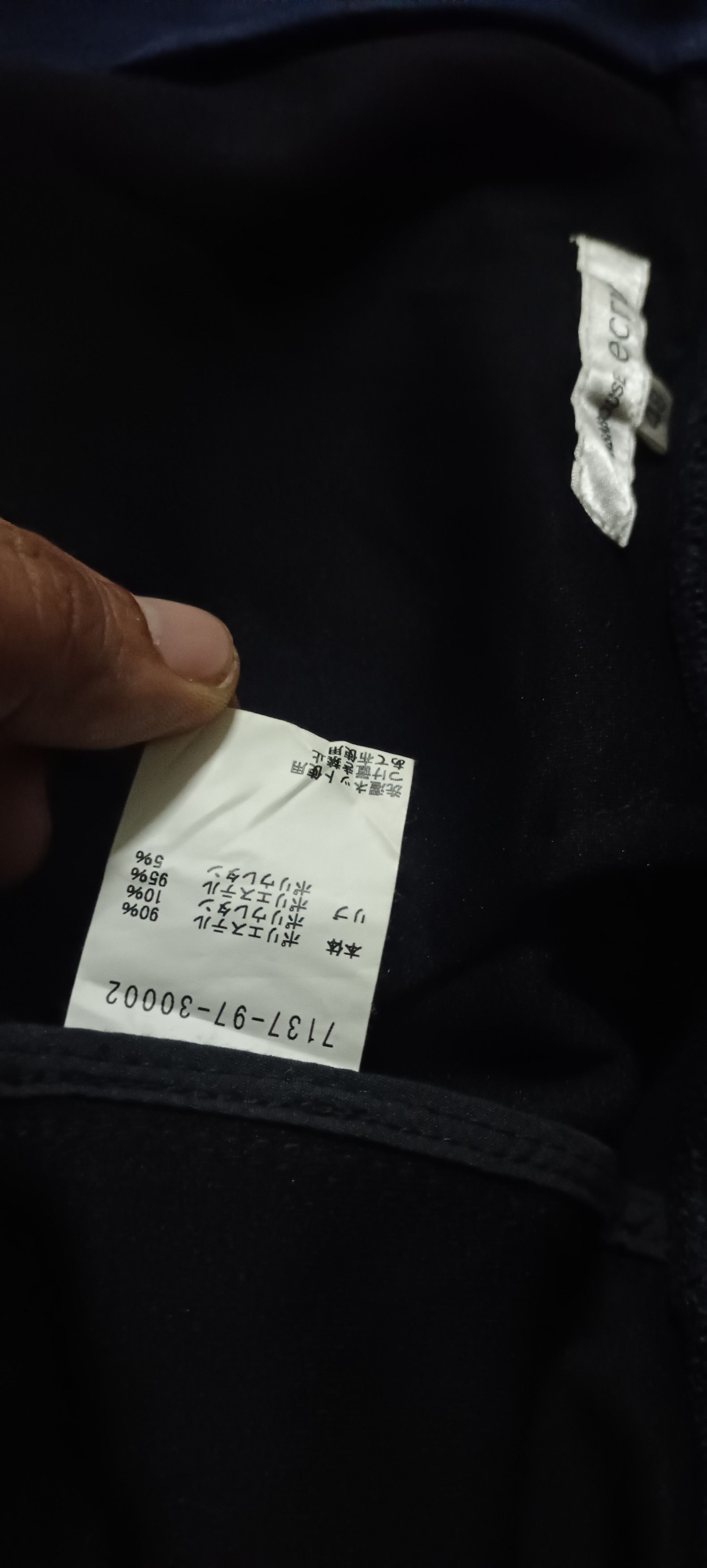 ABAHOUSE Vintage🇯🇵Abahouse ECRU Full Zipper Bomber Jacket Size US M / EU 48-50 / 2 - 13 Thumbnail