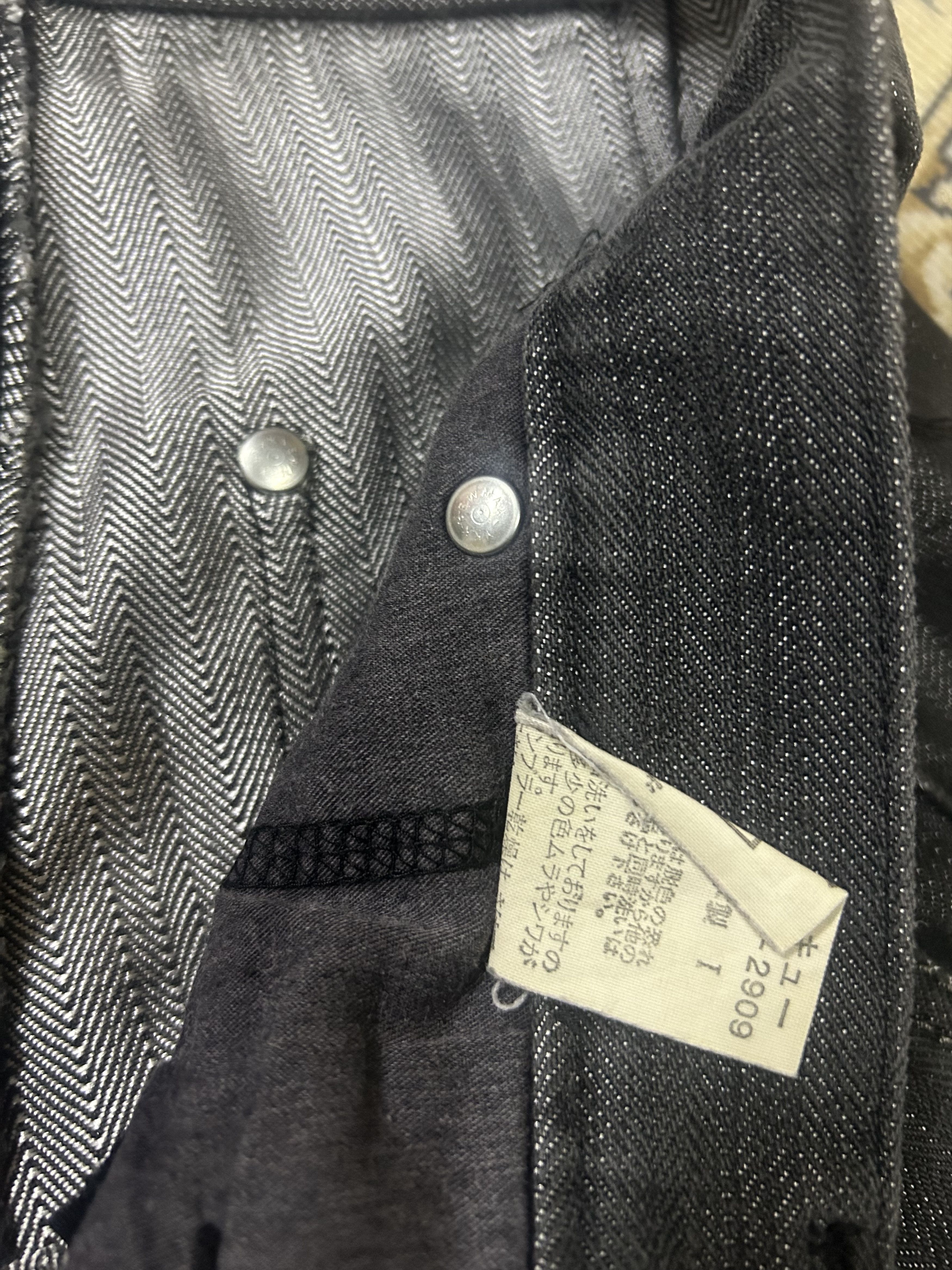 If Six Was Nine × In The Attic × PPFM Japanese Brand Takaio Flared Jeans Size US 30 / EU 46 - 8 Thumbnail