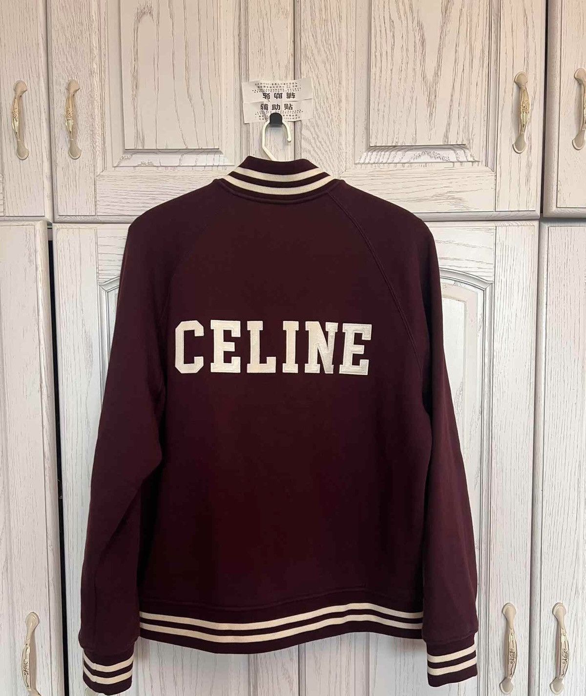 Celine Brand New CELINE Striped Hem Logo Print Baseball Jacket Size US S / EU 44-46 / 1 - 2 Thumbnail