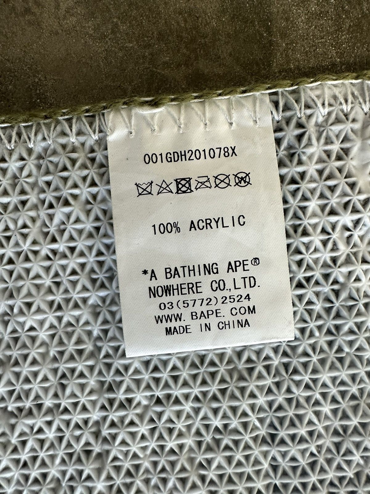 Bape 1st Camo Rug Size ONE SIZE - 2 Thumbnail