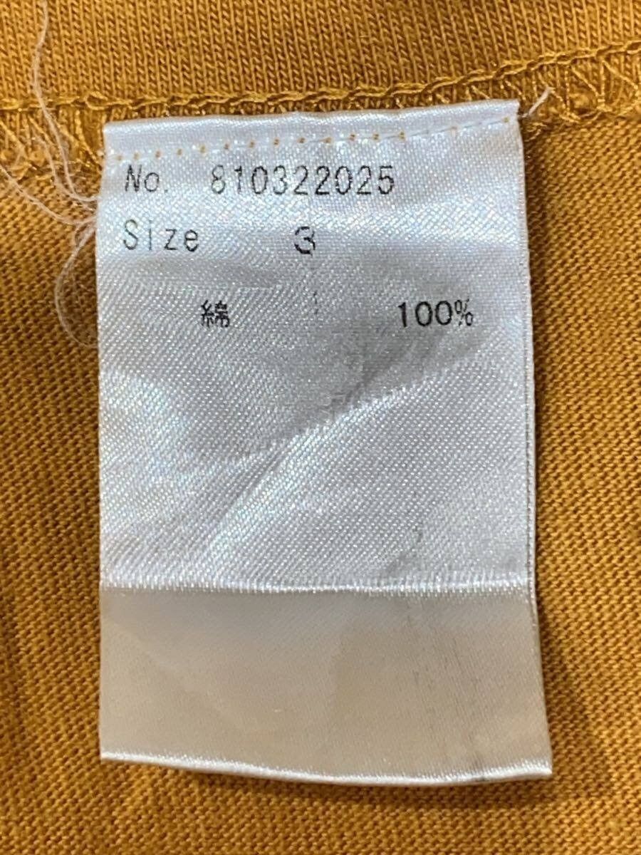 Number (N)ine Bob Dylan Beautiful Generation Tee Size US L / EU 52-54 / 3 - 6 Thumbnail