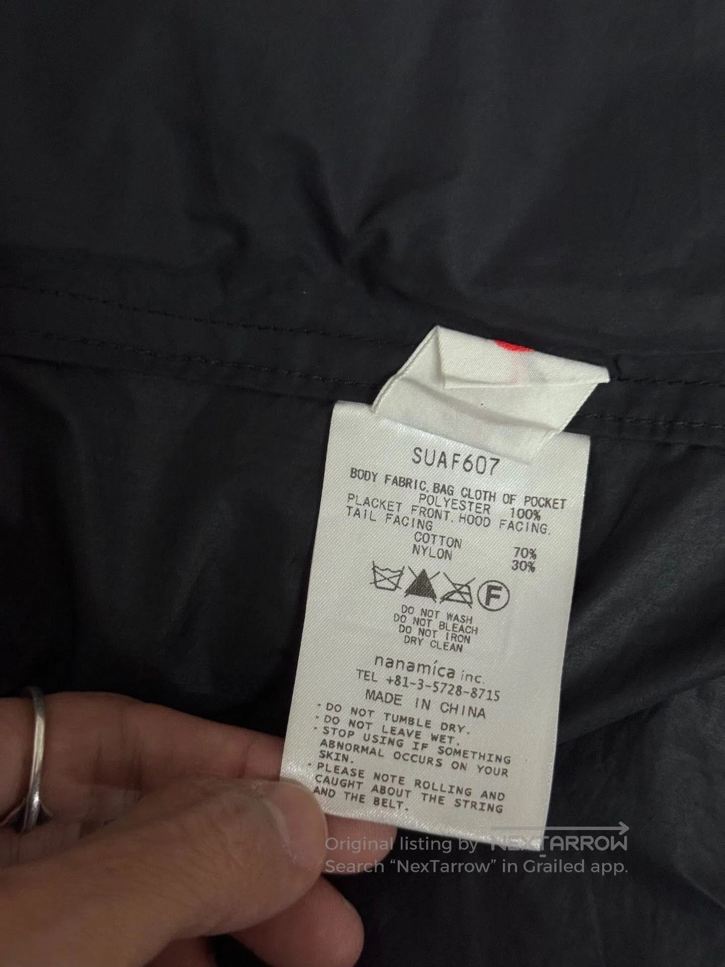 Nanamica nanamica Functional Hardshell Jacket. Size US S / EU 44-46 / 1 - 8 Thumbnail