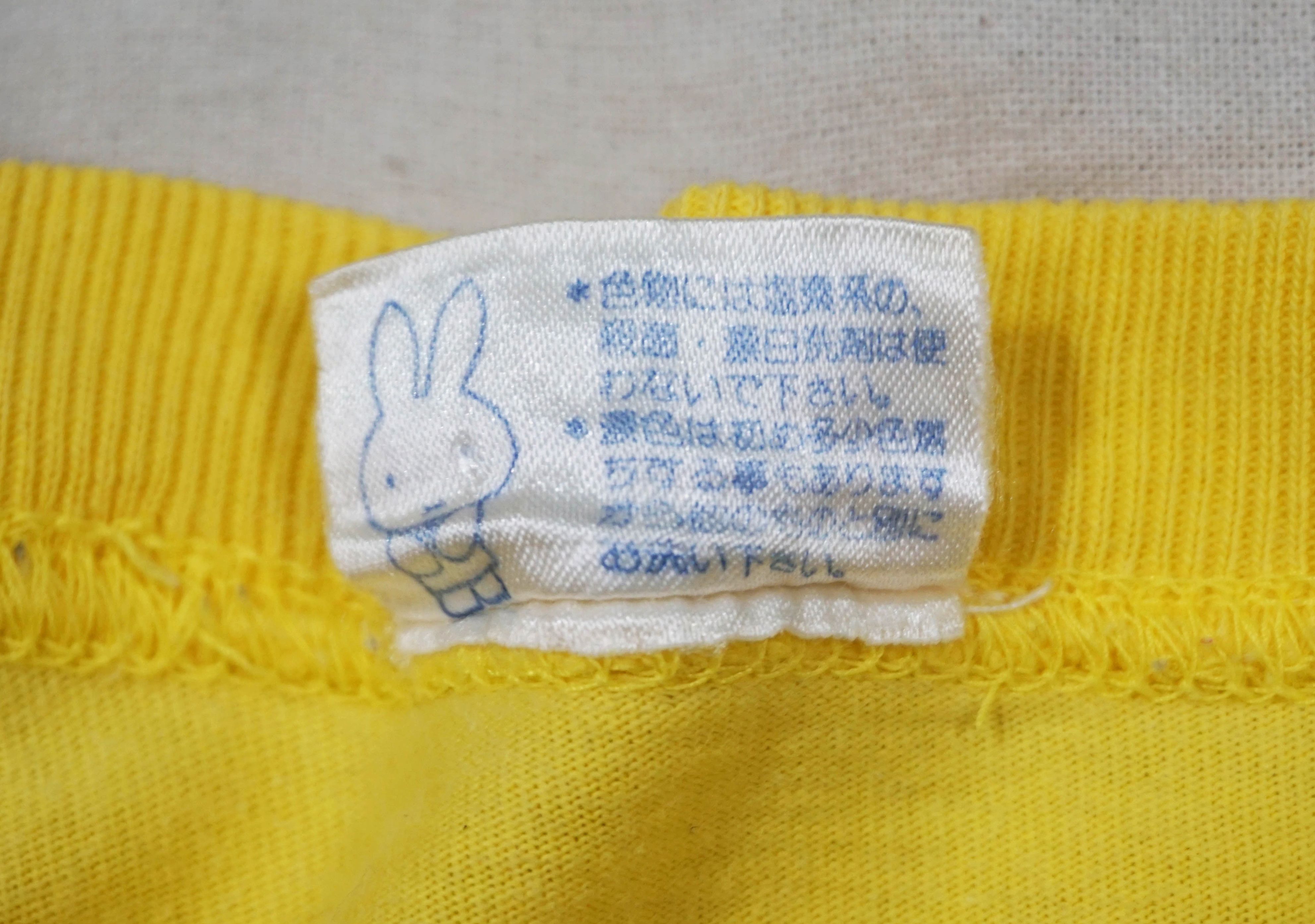 Other 80's Dick Bruna five Miffy rabbits Graphic T-shirt Size XS / US 0-2 / IT 36-38 - 4 Thumbnail