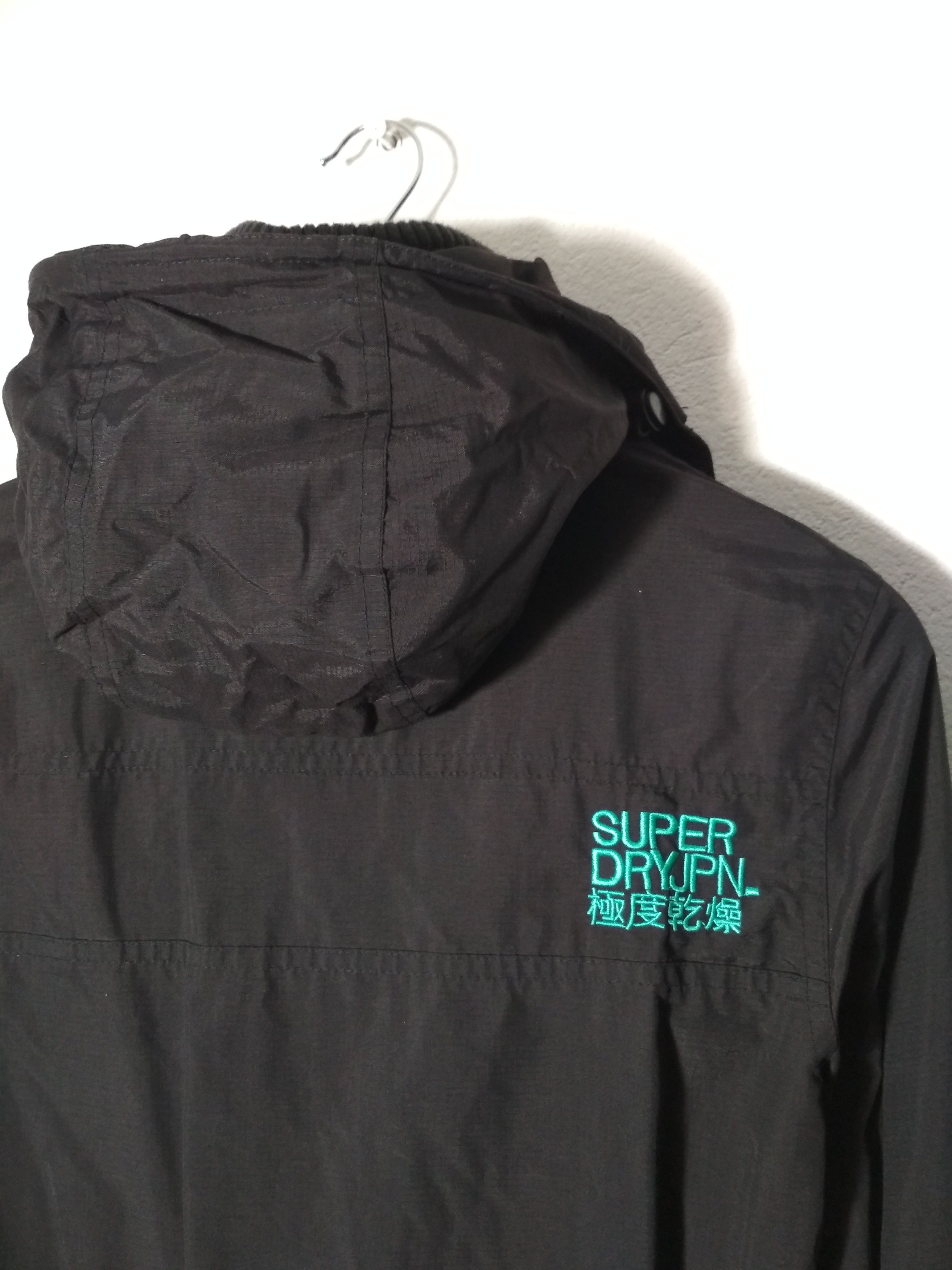 Japanese Brand × Superdry Superdry Japan jacket with three zippers the windbomber S Size US S / EU 44-46 / 1 - 8 Thumbnail
