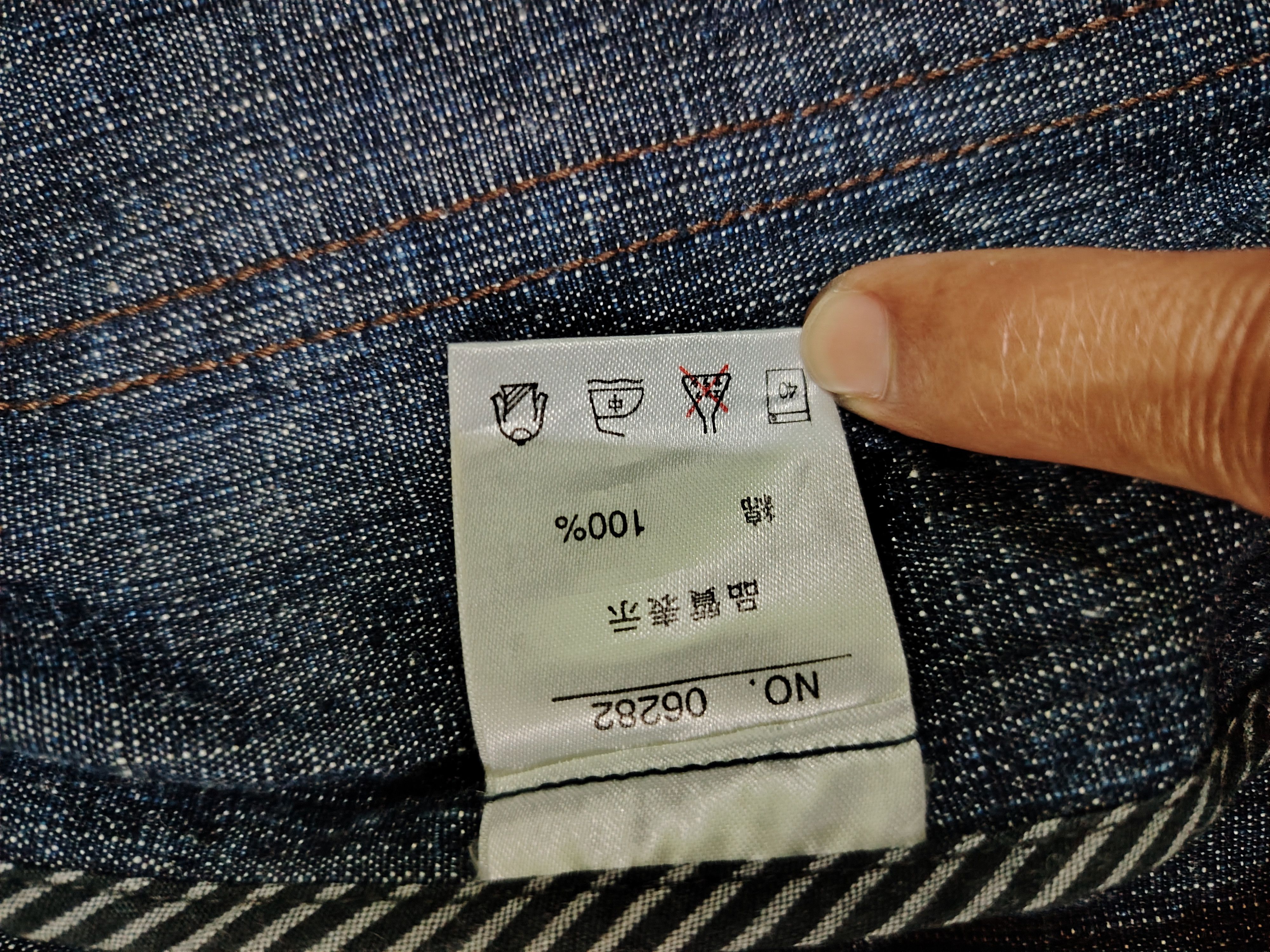 Yohji Yamamoto Sacsny Y’saccs by Yohji Yamamoto Chore Jacket Worker Denim Size US L / EU 52-54 / 3 - 10 Thumbnail