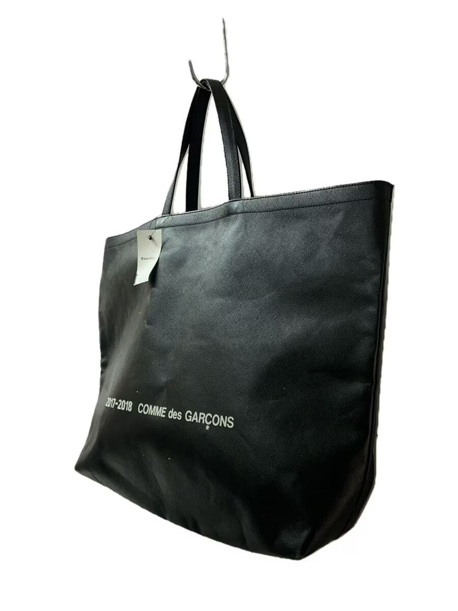 Comme des Garcons 2017-2018 PVC Logo Tote Bag Size ONE SIZE - 2 Thumbnail