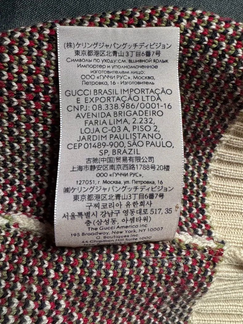 Gucci Gucci SizeL Woollen knitted hat Size ONE SIZE - 6 Thumbnail