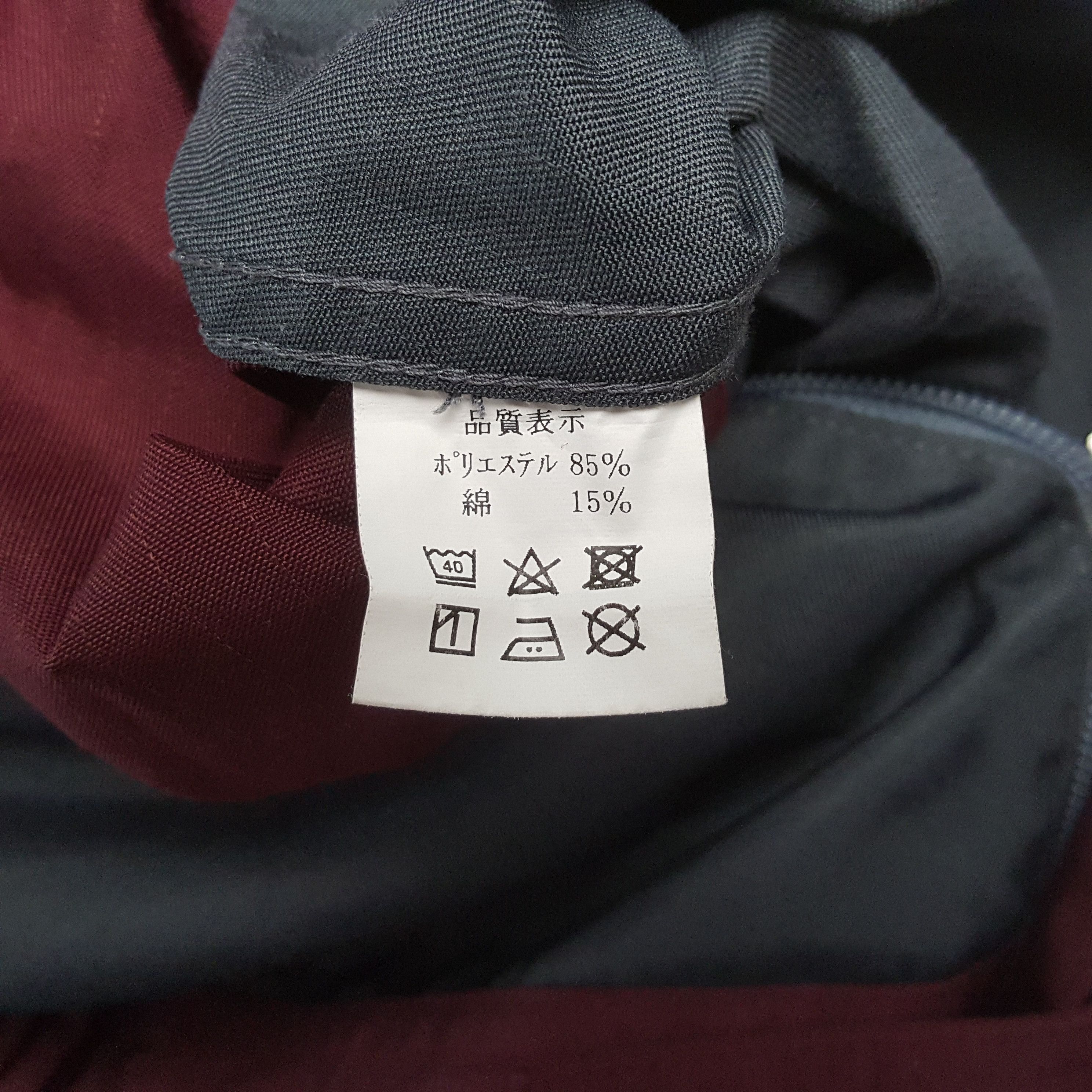 Japanese Brand Mitsubishi Fuso Japanese Motorsports Coverall Jacket C300N22 Size US M / EU 48-50 / 2 - 13 Thumbnail