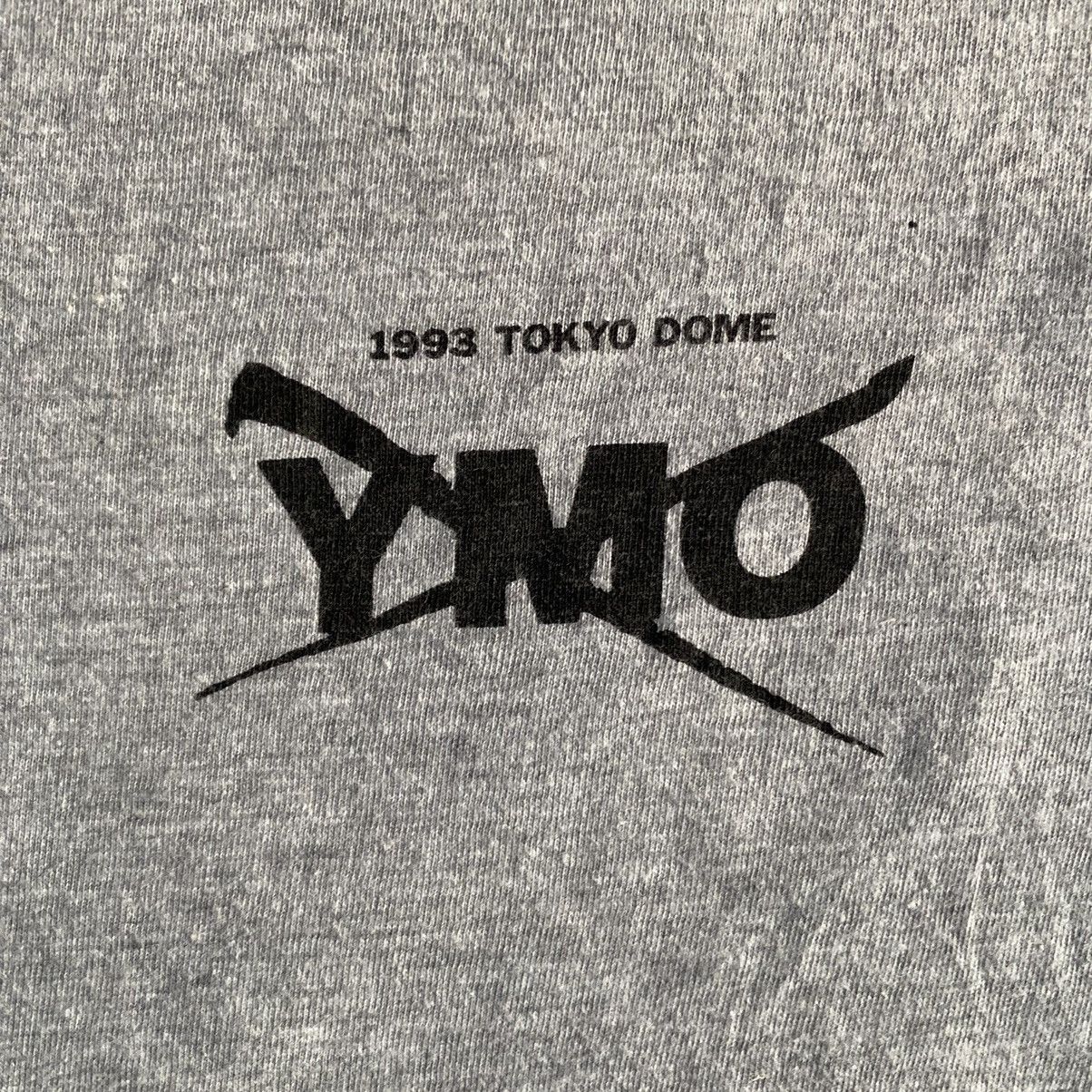 Yohji Yamamoto Vintage 1993 Tokyo Dome T Shirt Size US M / EU 48-50 / 2 - 5 Thumbnail