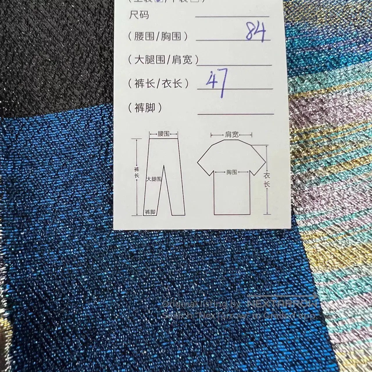 Dior Dior Runway Gold Thread Plaid Sleeveless Top. Size M / US 6-8 / IT 42-44 - 3 Thumbnail