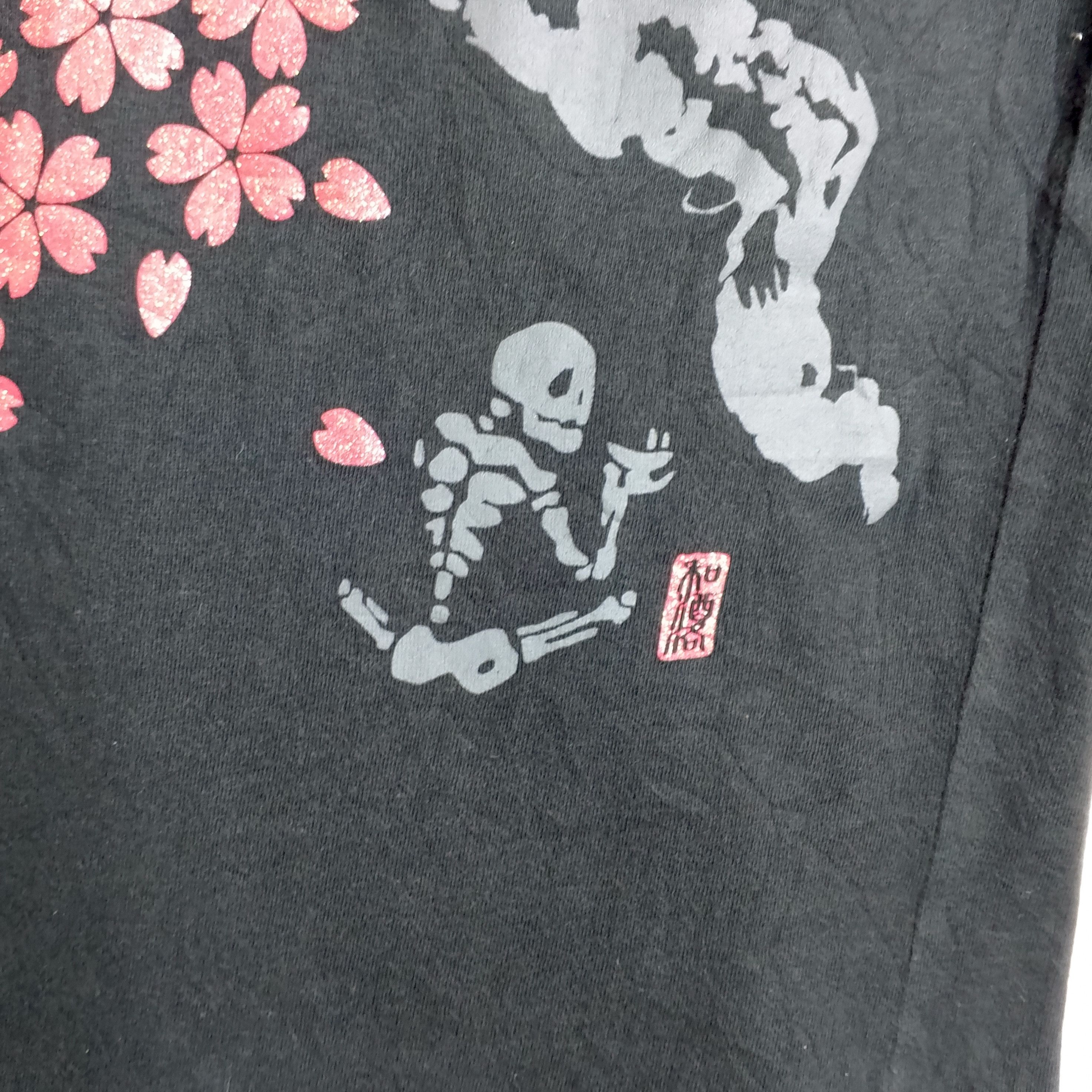 Japanese Brand Washaraku Japanese Souvenir Sakura Washaraku Skull Tee Size US S / EU 44-46 / 1 - 7 Thumbnail