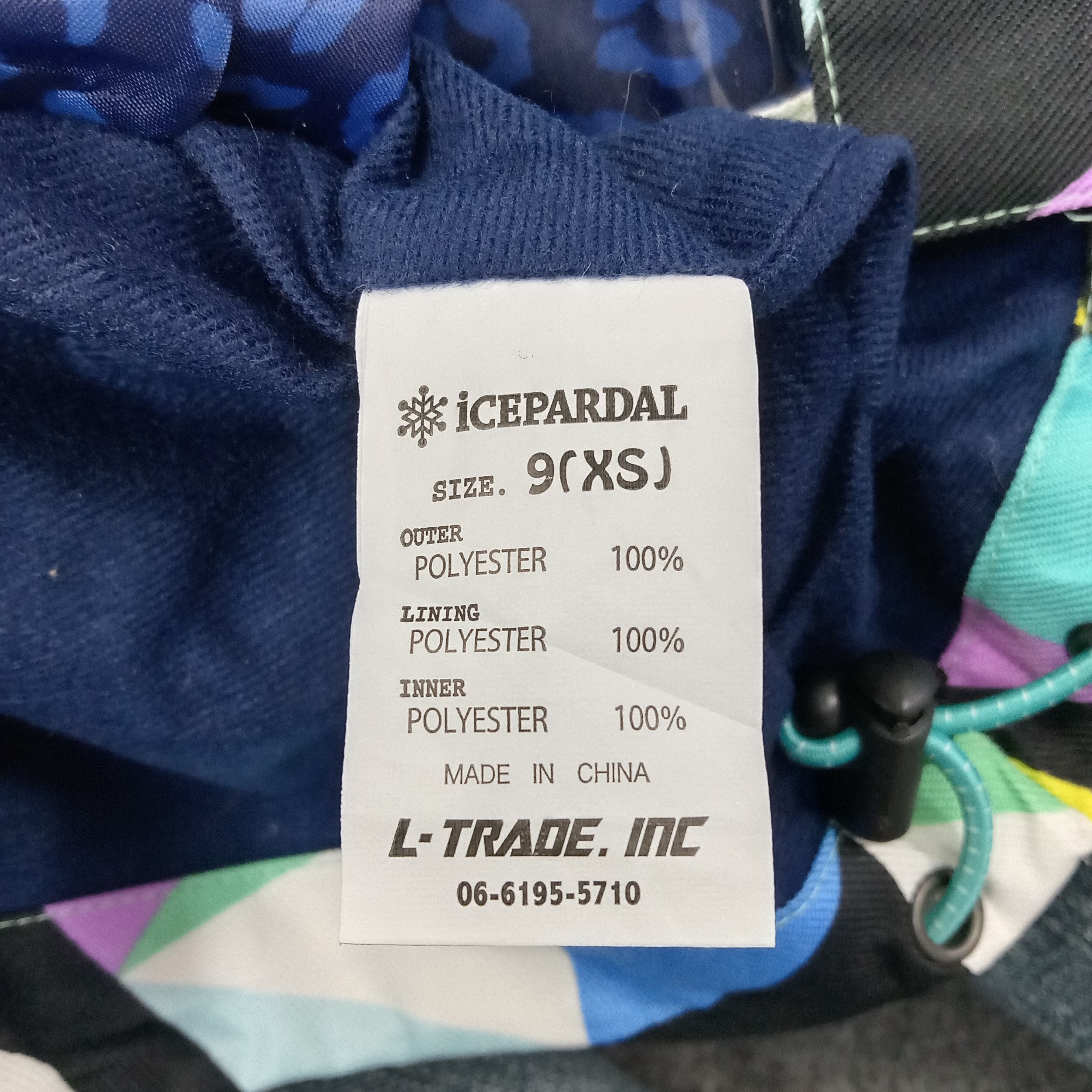 Other Ice Pardal Ski Winter Shell Double Layer Jacket C261N22 Size US S / EU 44-46 / 1 - 10 Thumbnail