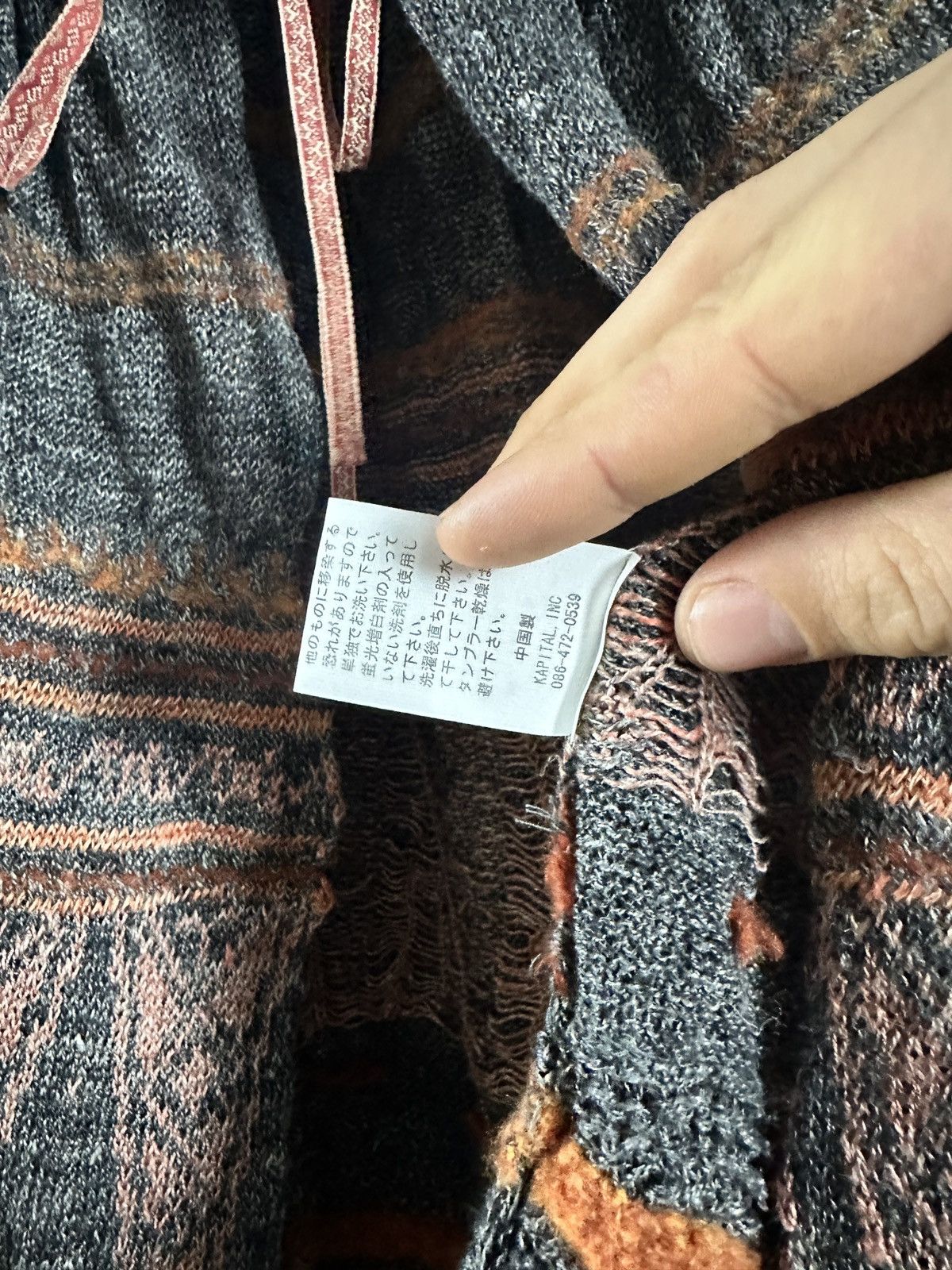 Japanese Brand Crazy Kapital Poncho Size US L / EU 52-54 / 3 - 7 Thumbnail