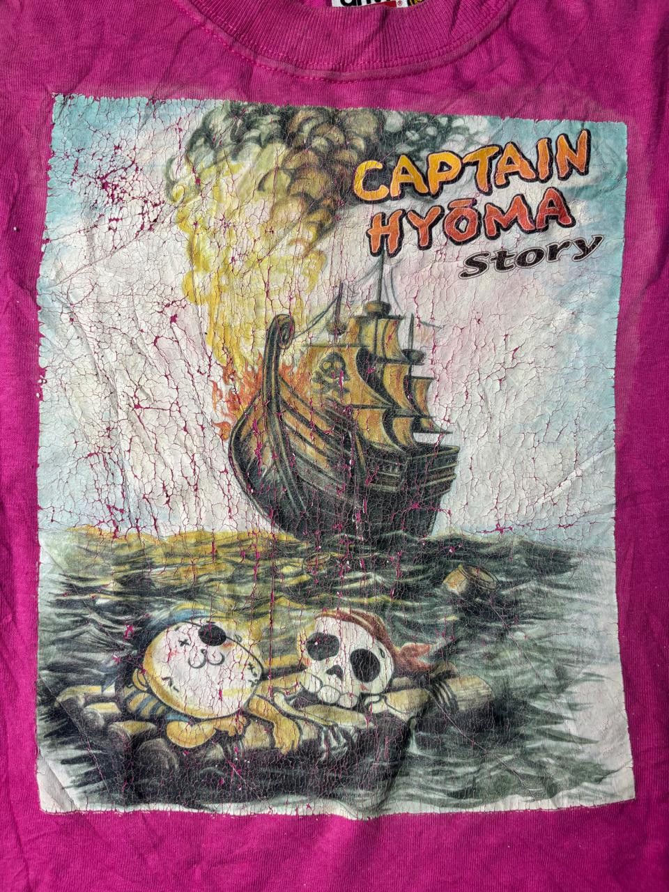 20471120 2000s 20471120 Hyoma Tee 'Captain Hyoma Story' Size US S / EU 44-46 / 1 - 3 Thumbnail