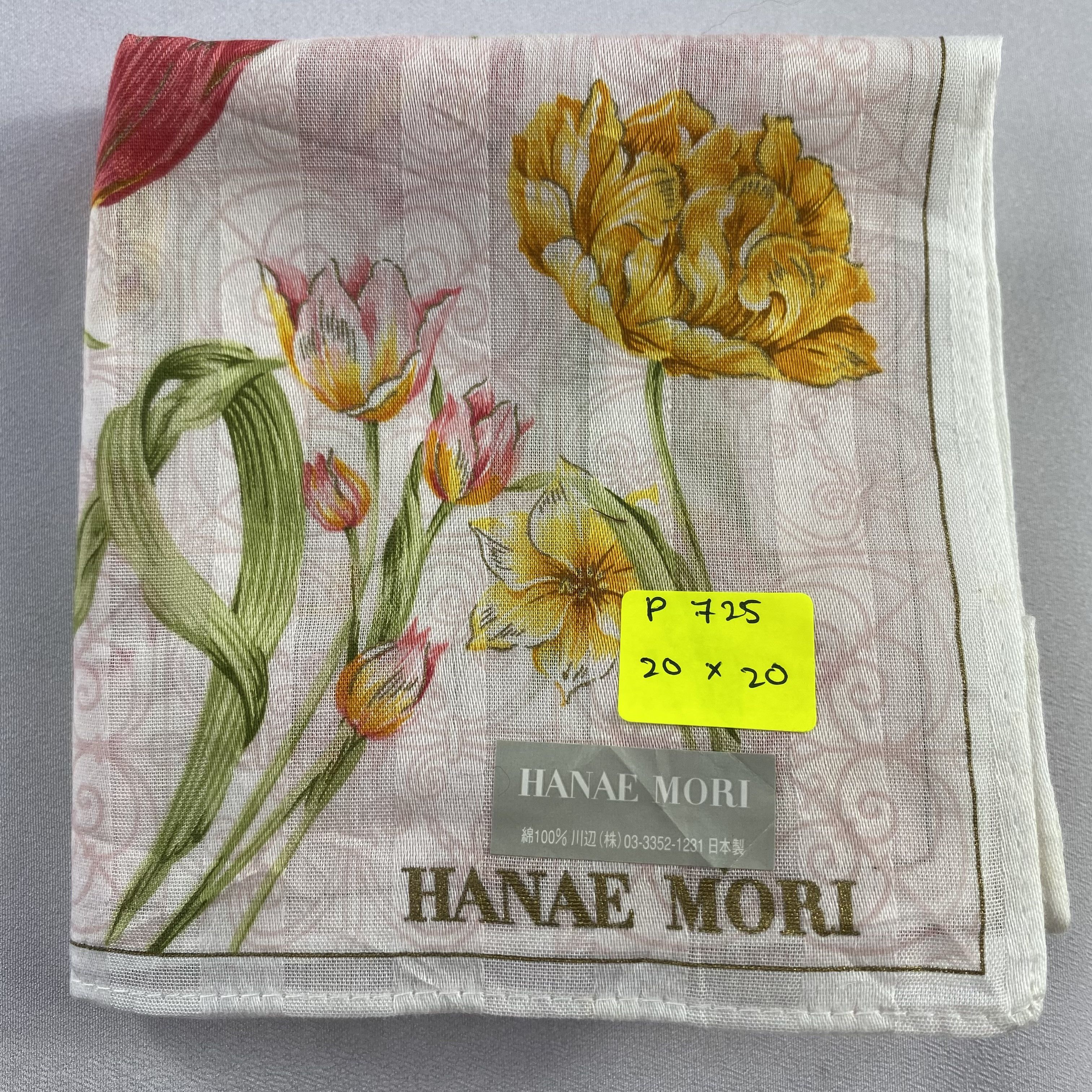 Hanae Mori × Vintage NWT Hanae Mori Handkerchief / Neckerchief / Bandana-P725 Size ONE SIZE - 5 Thumbnail