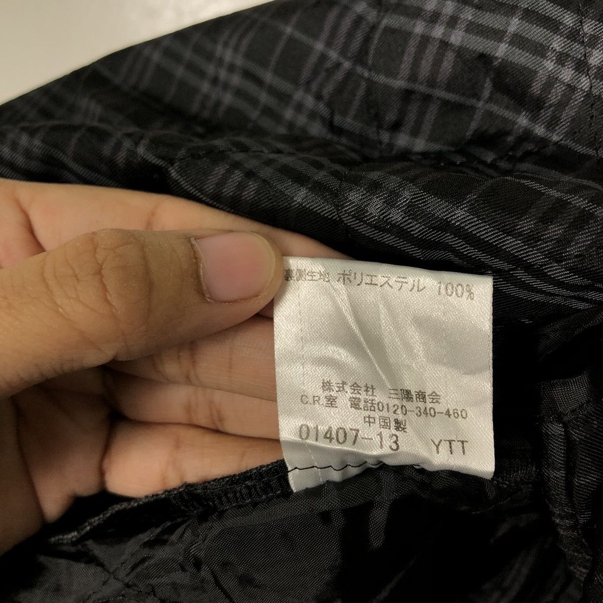 Burberry 🔥VINTAGE BURBERRY BLACK LABEL LONG JACKET NOVA CHECK DESIGN Size US M / EU 48-50 / 2 - 15 Thumbnail