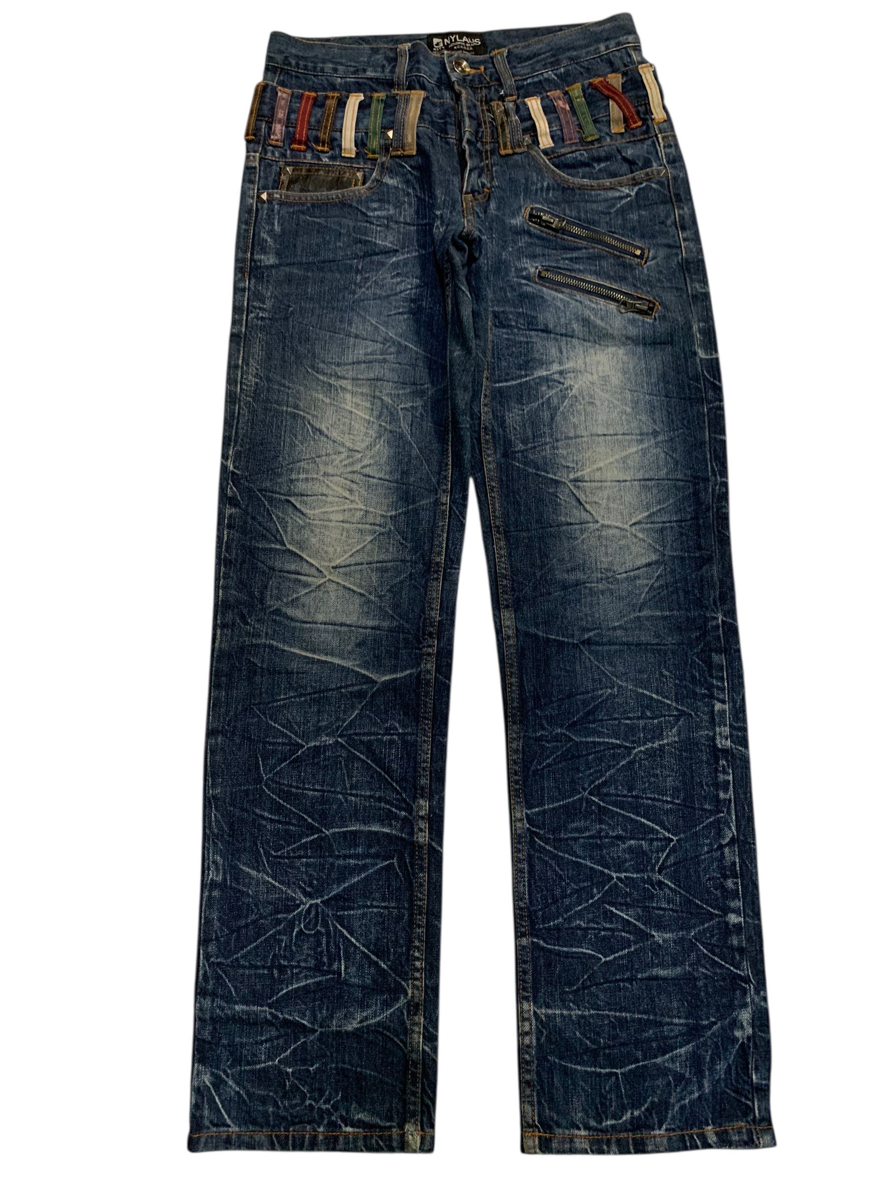 PPFM CLAWNMARK💥NYALUS DOUBLE WAIST RUSTY DISTRESSED DENIM Size US 29 - 2 Thumbnail