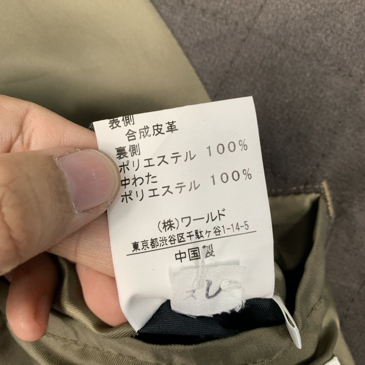 Takeo Kikuchi Takeo Kikuchi Brown Jacket Size US M / EU 48-50 / 2 - 17 Thumbnail