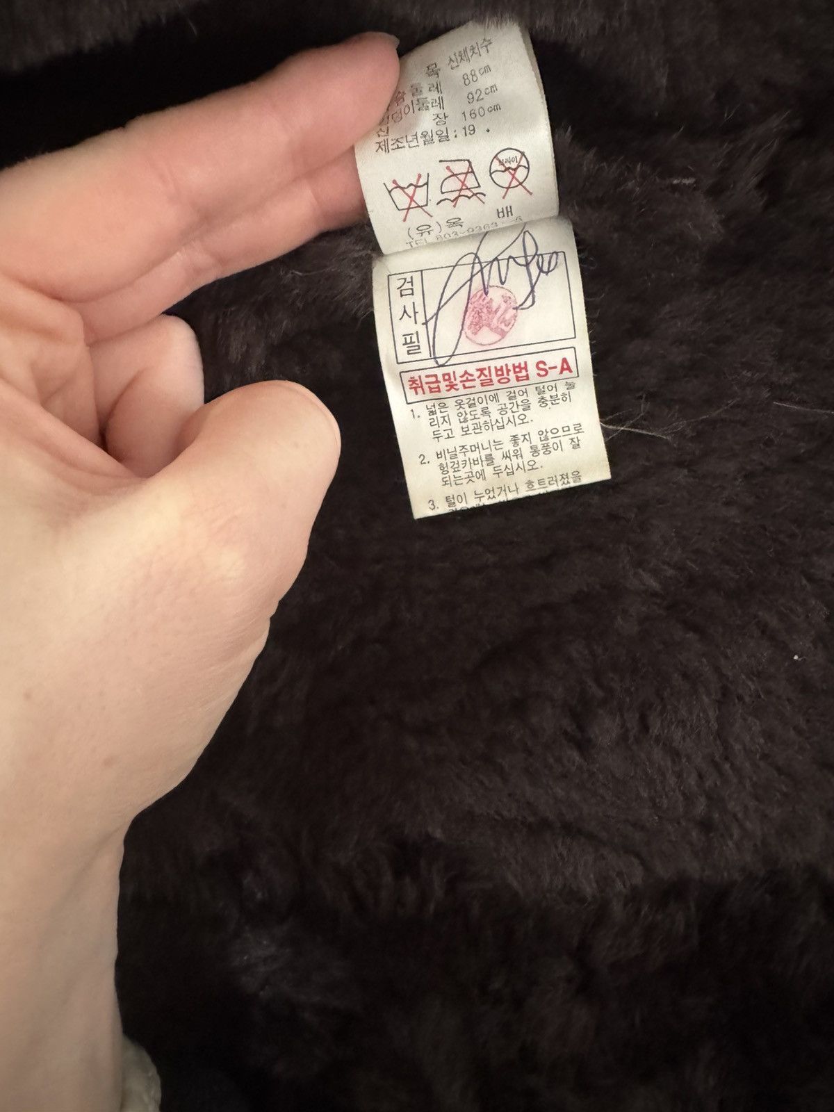 Pierre Balmain Pierre Balmain Shearling Leather Jacket Genuine Fur Trim Size M / US 6-8 / IT 42-44 - 12 Thumbnail