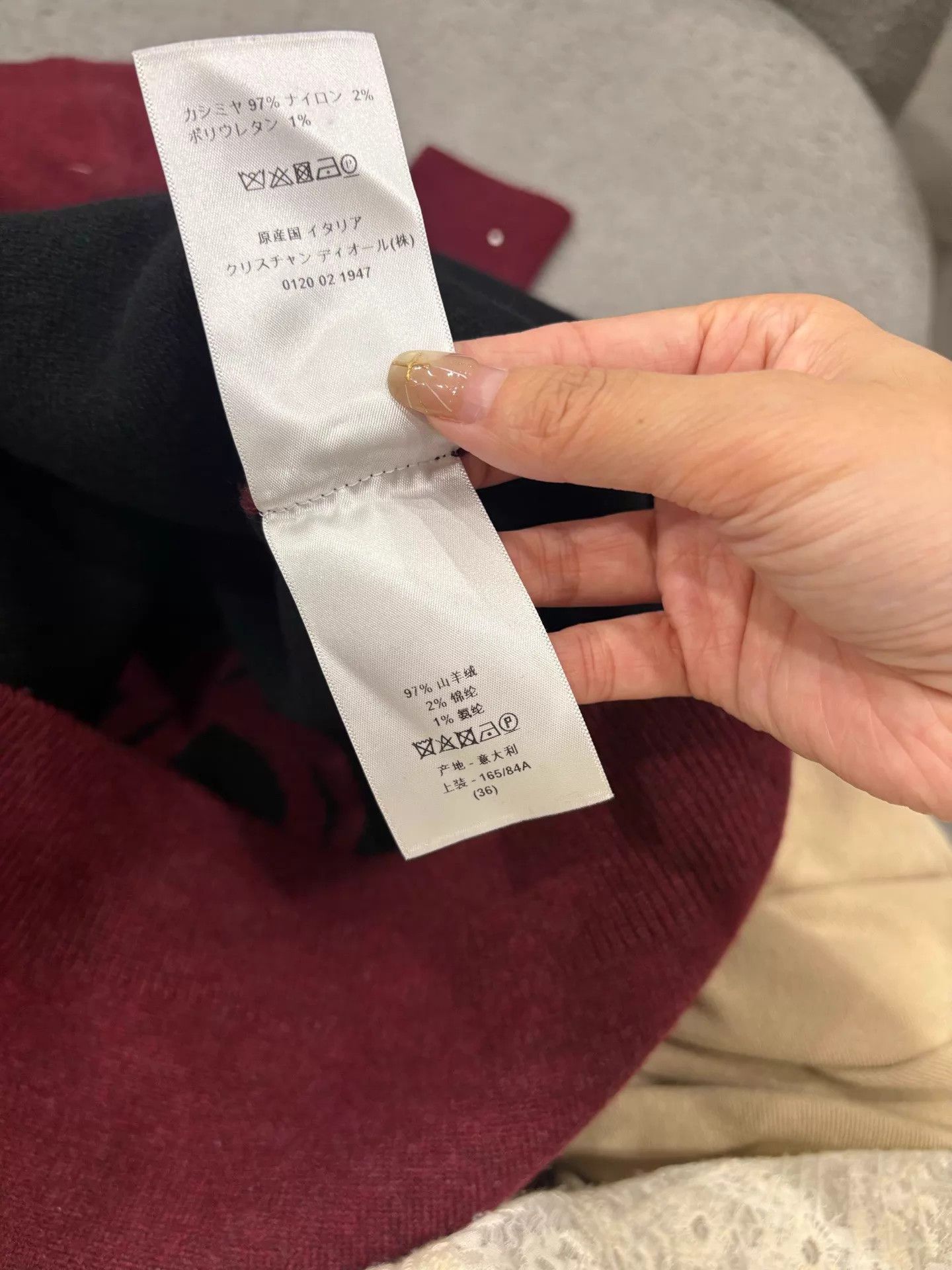 Dior Dior Deep Wine Cashmere Hoodie 36 Mint Size XS / US 0-2 / IT 36-38 - 5 Thumbnail
