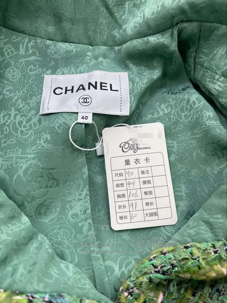 Chanel Chanel 24A Manchester Series Green Tweed Coat Size S / US 4 / IT 40 - 5 Thumbnail