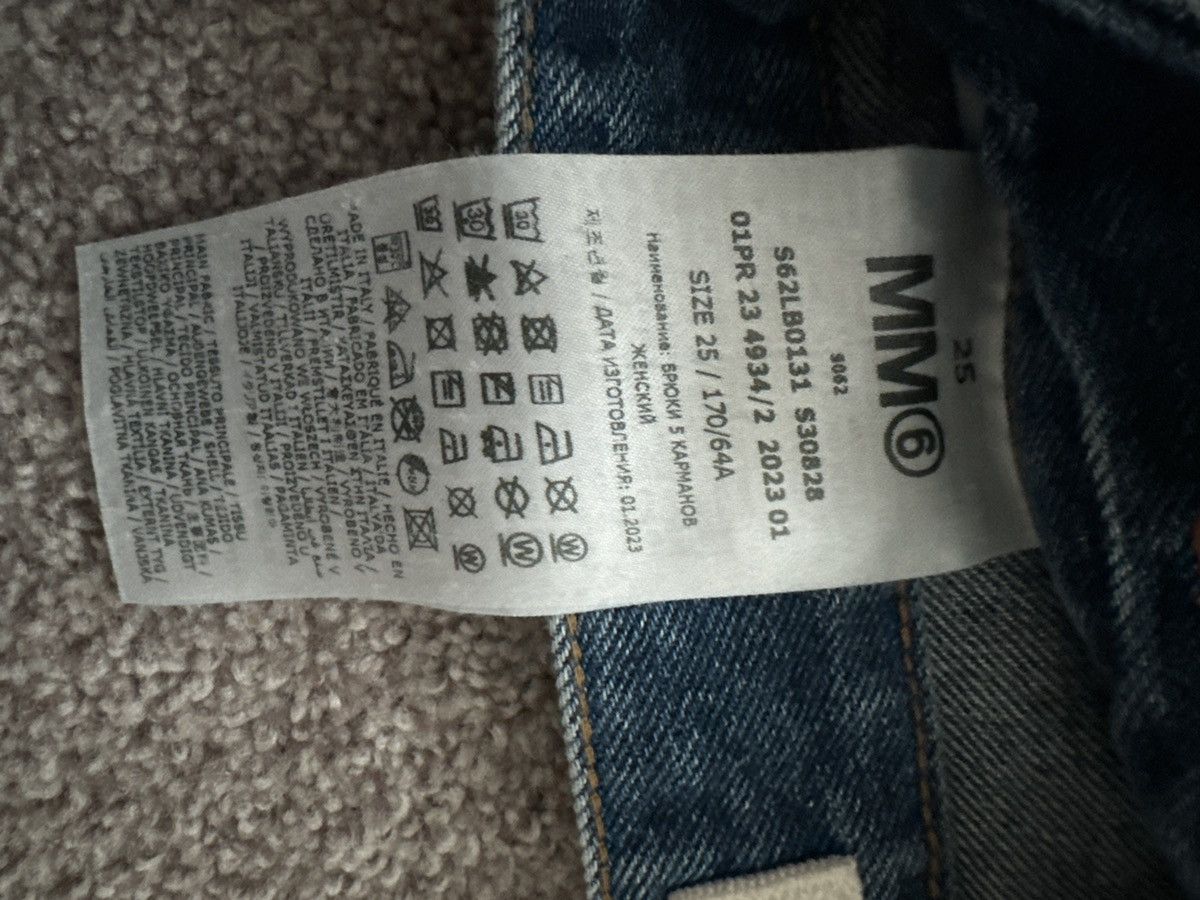 Maison Margiela Maison Margiela Casual Pant Size 25" / US 0 / IT 36 - 5 Thumbnail