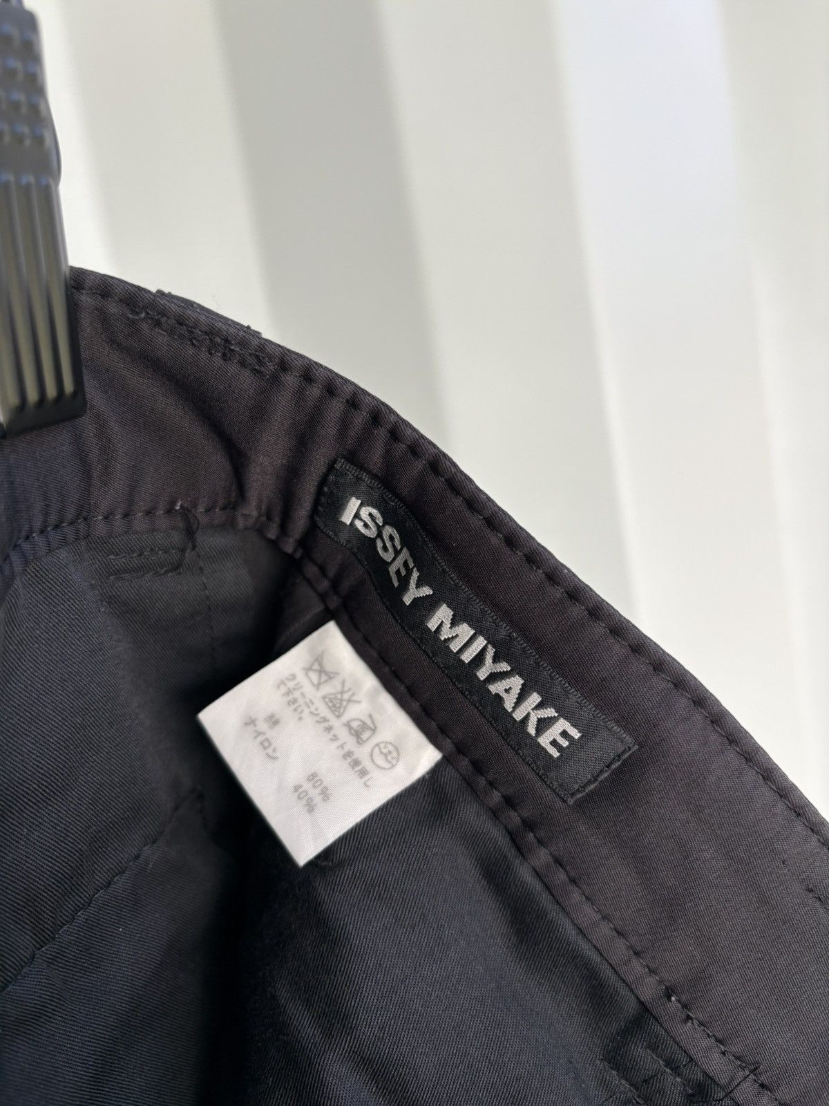 Issey Miyake Front Strap Nylon Flight Pants Size US 28 / EU 44 - 4 Thumbnail