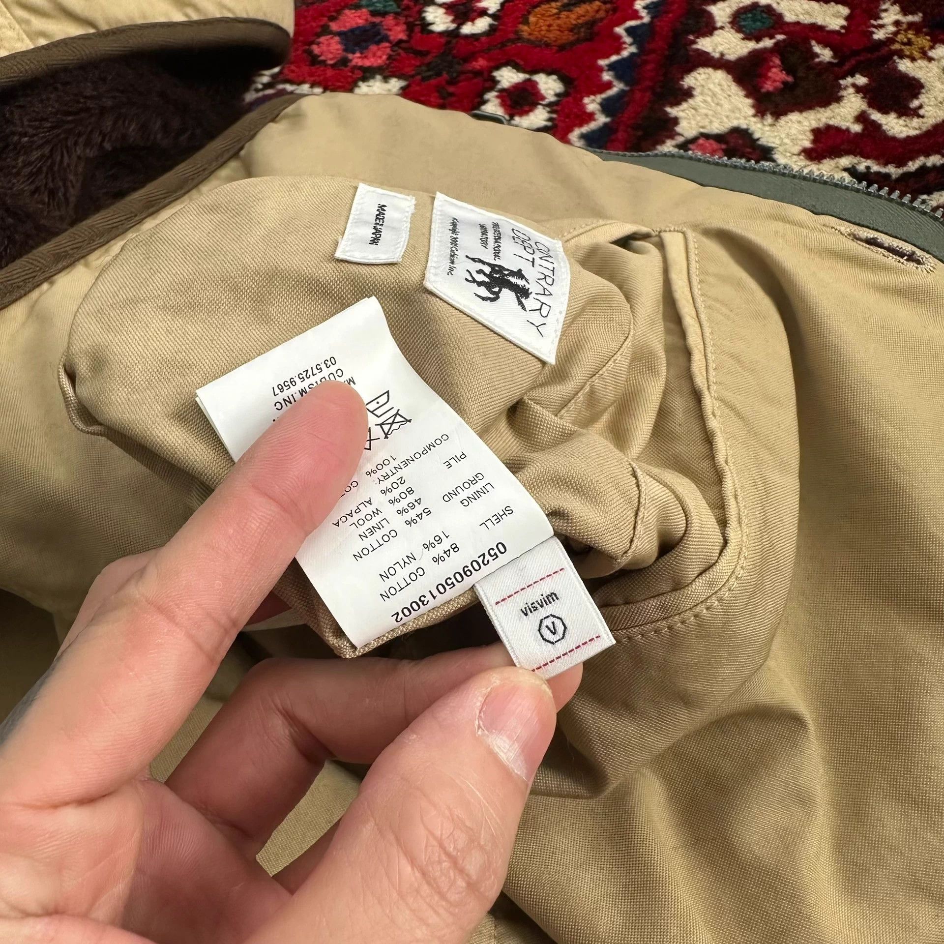 Visvim VISVIM 20AW LlNER VEST Size 4 Military Line Vest Size US XL / EU 56 / 4 - 7 Thumbnail