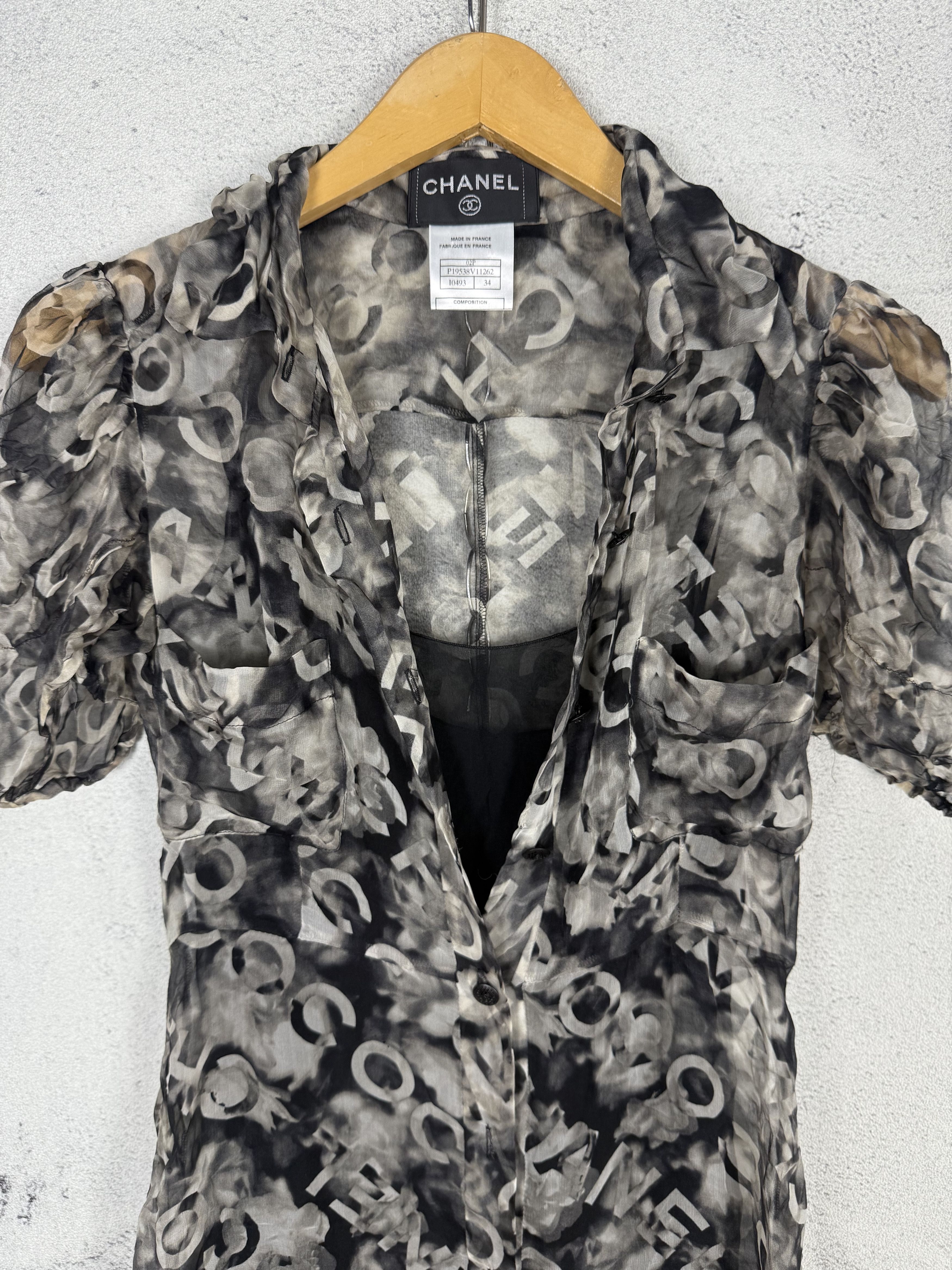 Chanel Chanel Silk Dress Size XXS / US 00 / IT 34 - 6 Thumbnail