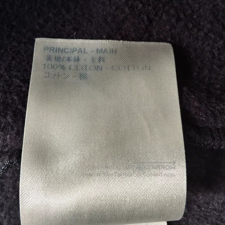 Louis Vuitton Louis Vuitton Hem hat and presbyopic jacket Size US M / EU 48-50 / 2 - 6 Thumbnail
