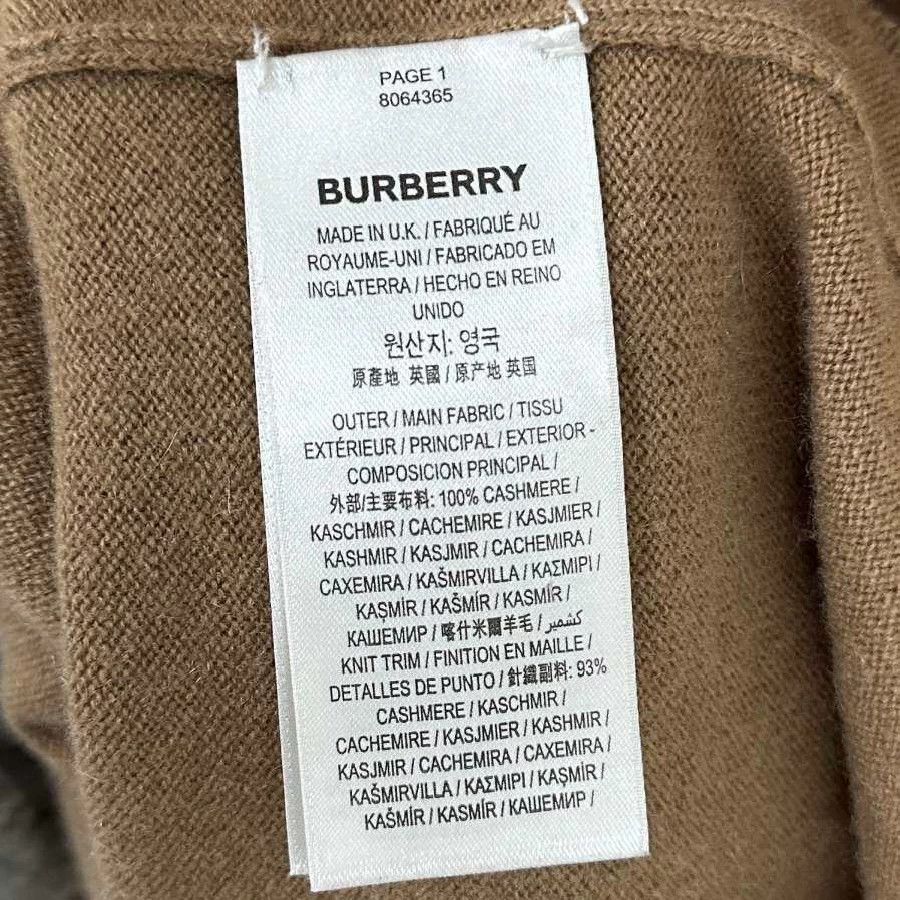 Burberry BURBERRY camel cashmere knit sweater L Size US L / EU 52-54 / 3 - 4 Thumbnail