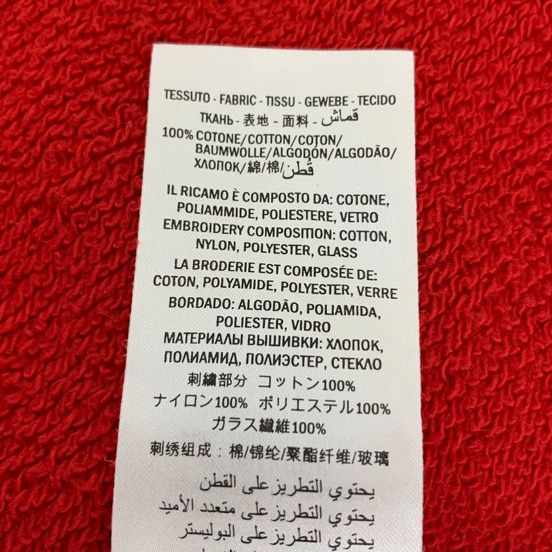 Gucci Gucci Red snow mountain sequin cotton round-neck long-slee Size US S / EU 44-46 / 1 - 7 Thumbnail