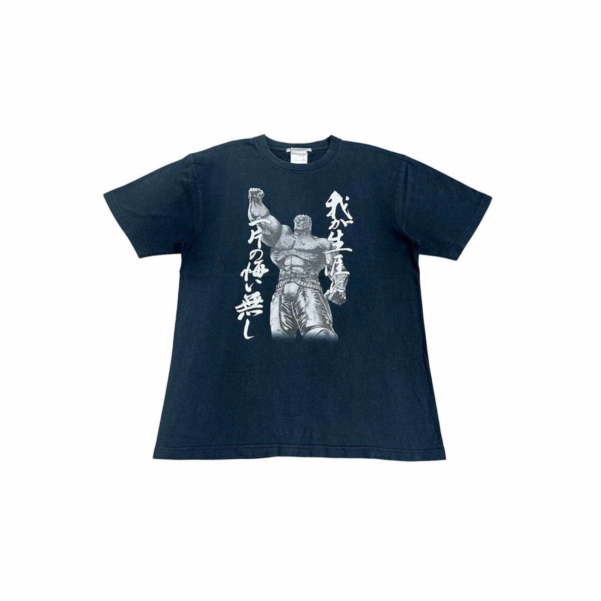 Anime × Cartoon Network × Japanese Brand 🔥Rare Vintage Fist Of The North Star Shirt Slot Cospa Promo Size US L / EU 52-54 / 3 - 2 Thumbnail