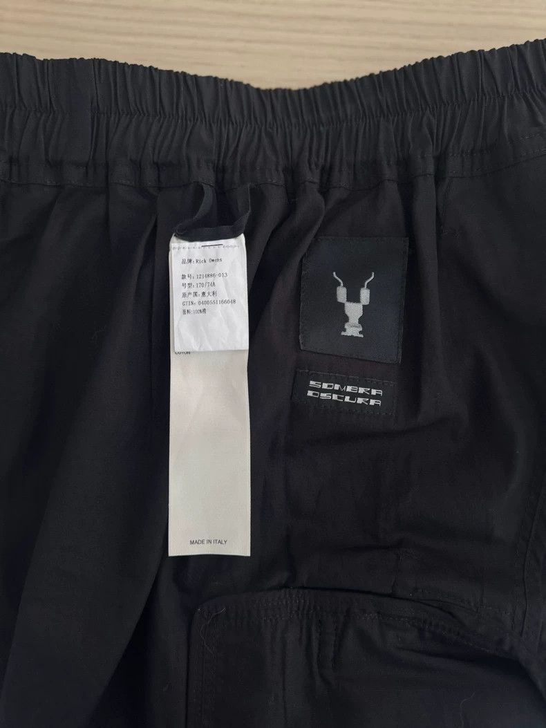 Rick Owens rick owens size os Black half skirt 2505-Nextarrow Size 25" / US 0 / IT 36 - 3 Thumbnail