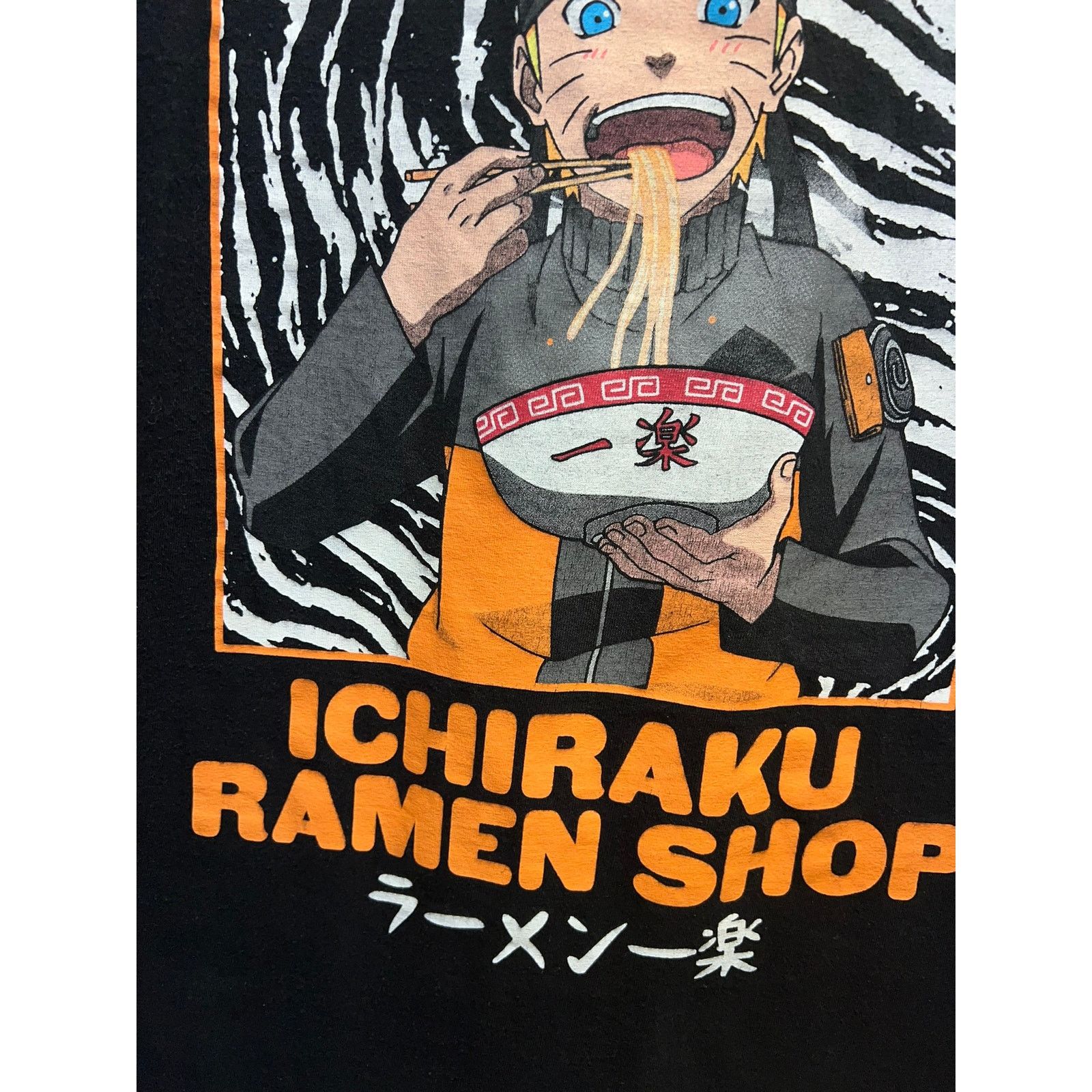 Vintage Naruto Shippuden Shirt Collection Ichiraku Ramen Shop Tee XL Size US XL / EU 56 / 4 - 4 Thumbnail