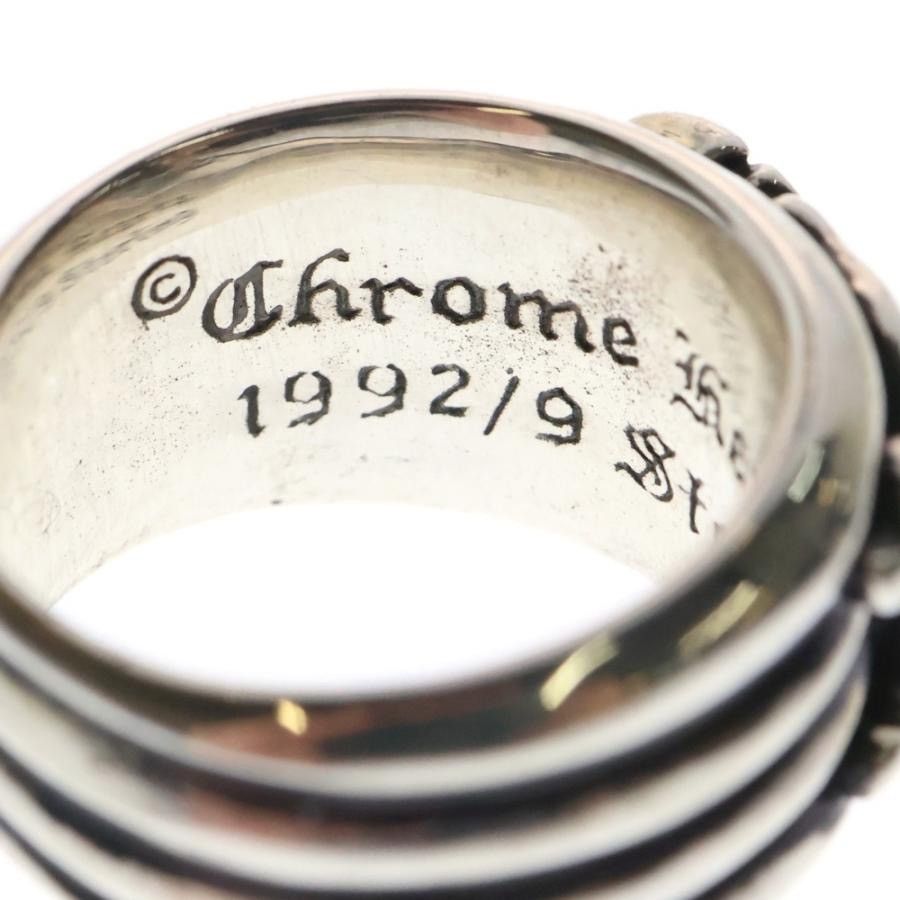 Chrome Hearts Chrome Hearts dagger ring 15.5 Size ONE SIZE - 5 Thumbnail