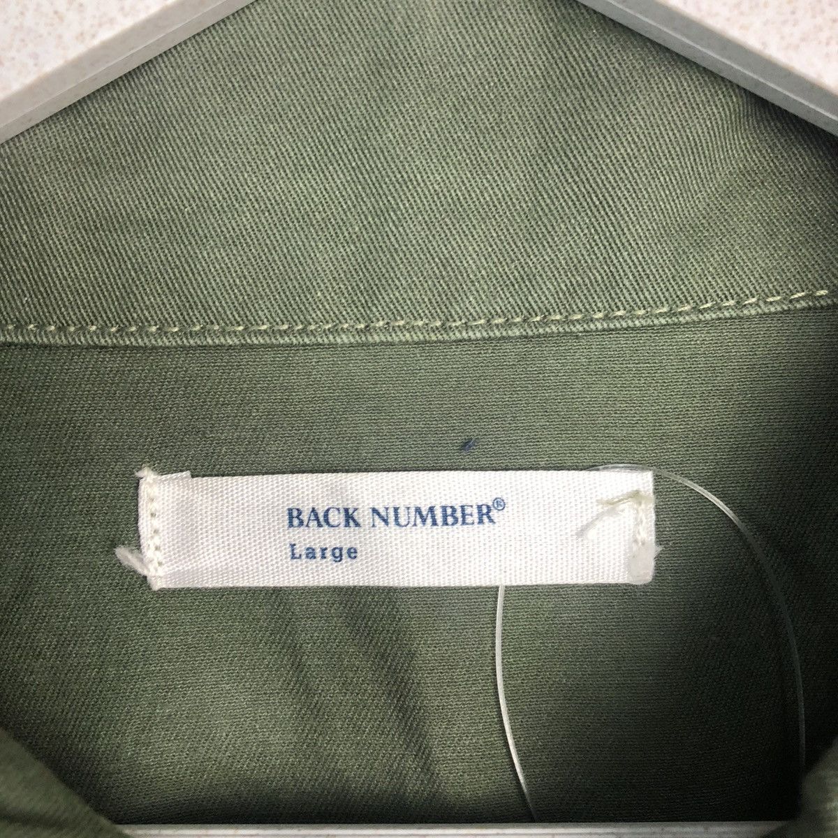 Japanese Brand Back Number Green military jacket #A184 Size US L / EU 52-54 / 3 - 12 Thumbnail