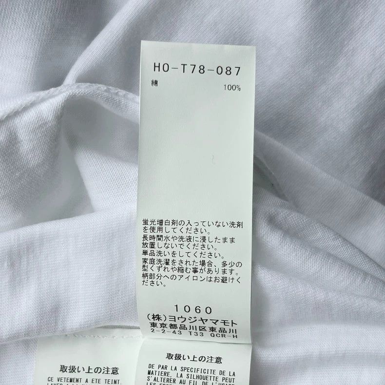 Yohji Yamamoto Yohji Yamamoto 24aw Y & Y monogram T-shirt Size US L / EU 52-54 / 3 - 8 Thumbnail