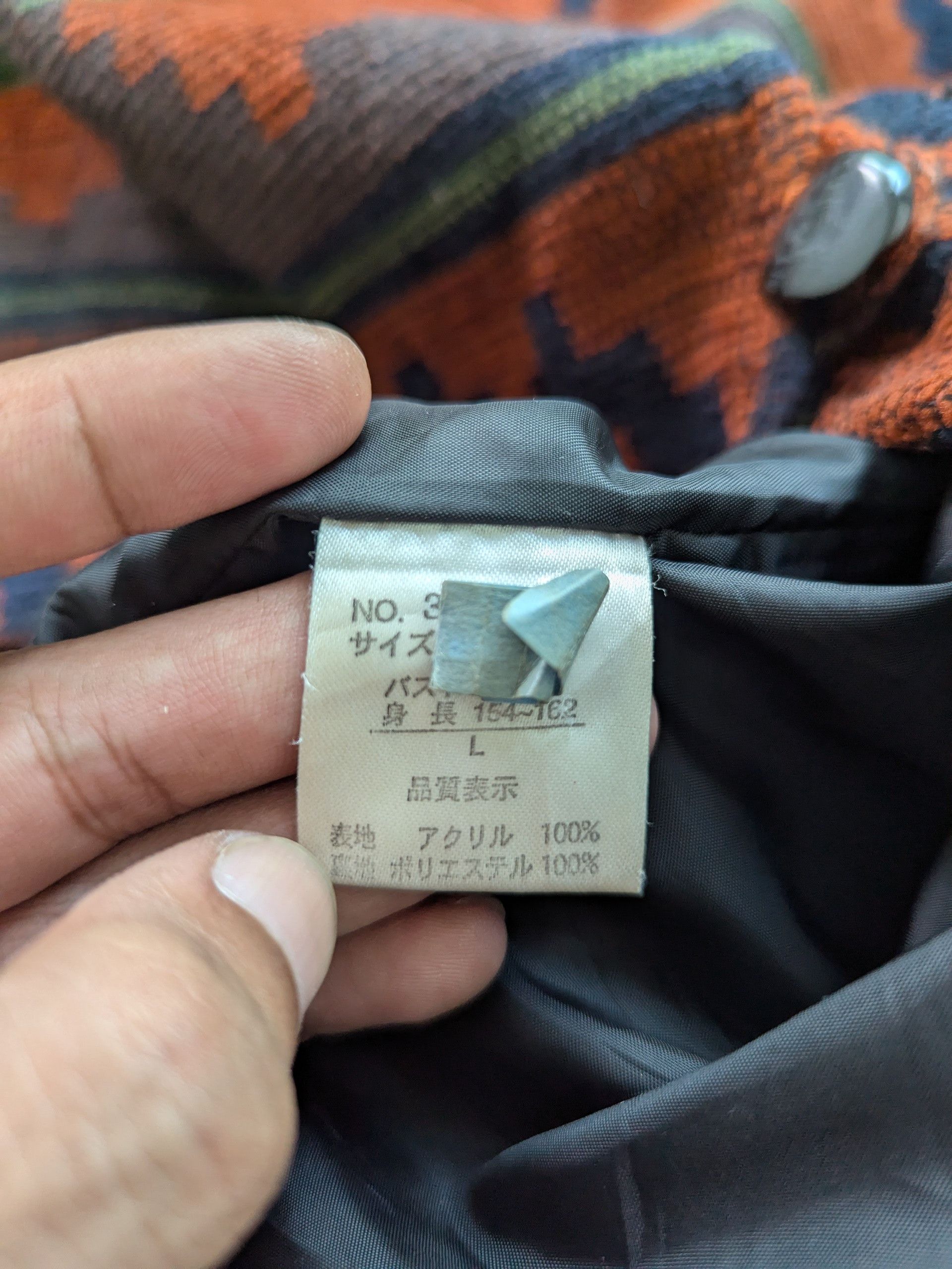 Japanese Brand × Vintage Vintage Navajo Cardigan Jacket Size M / US 6-8 / IT 42-44 - 10 Thumbnail