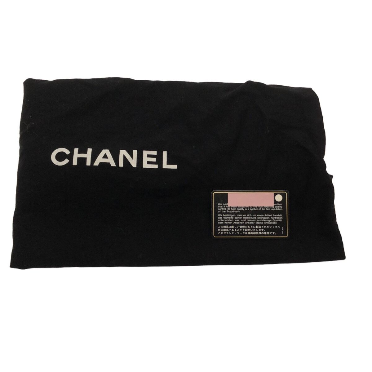 Chanel CHANEL Wild Stitch Shoulder Bag Size ONE SIZE - 11 Thumbnail