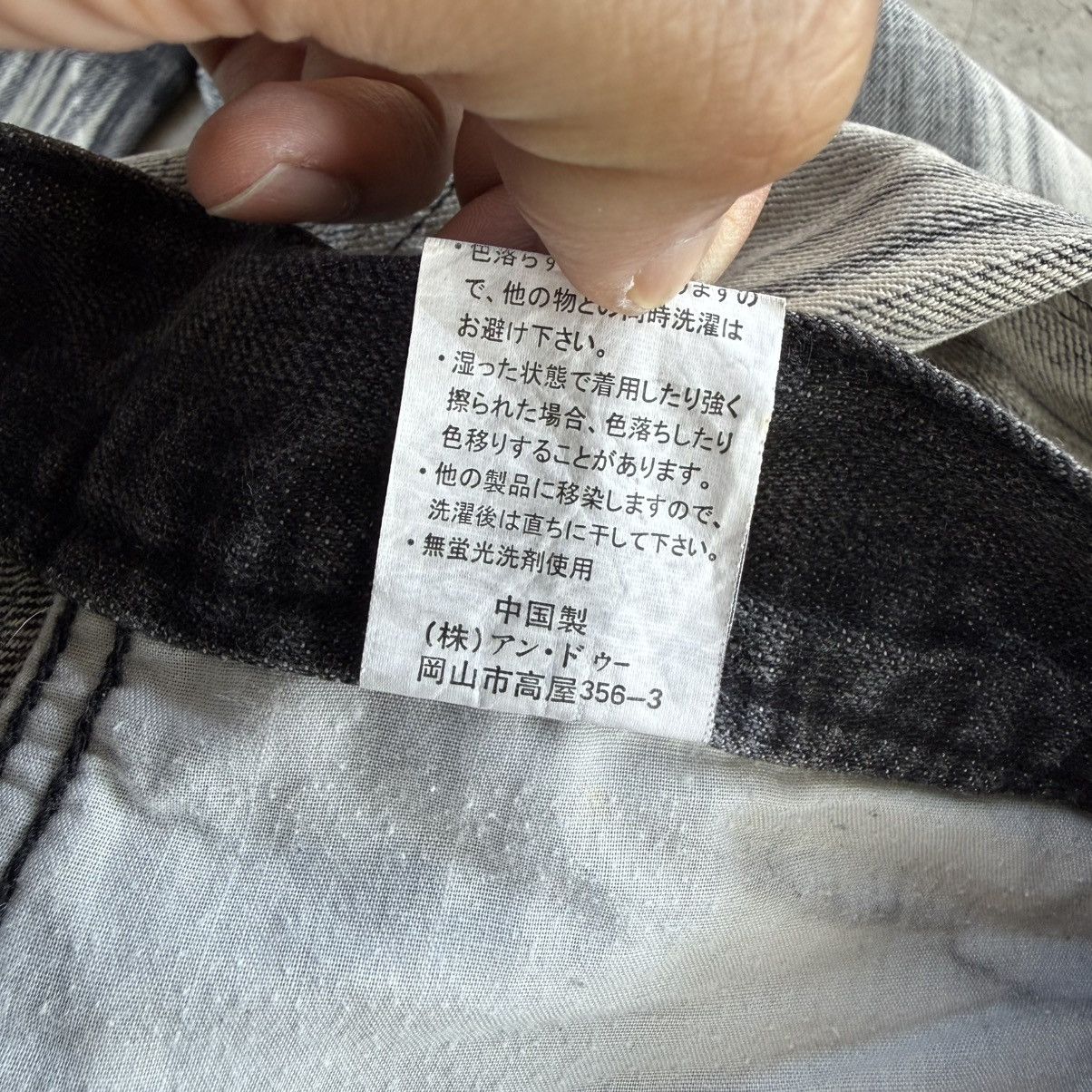 Japanese Brand W34x32 Vintage FM8448B Faded Denim Jean Pants Size US 34 / EU 50 - 12 Thumbnail