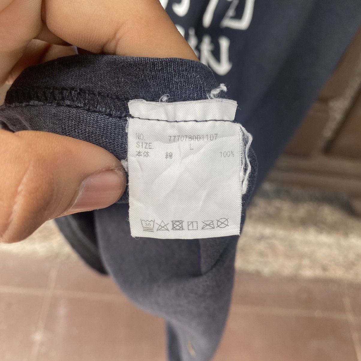 VINTAGE UNDEFEATED JAPAN SUNFADED TSHIRT